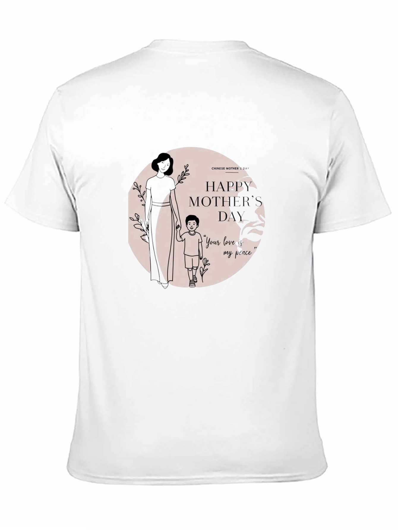Chinese Mother's Day T-Shirt - Unique Design - 11