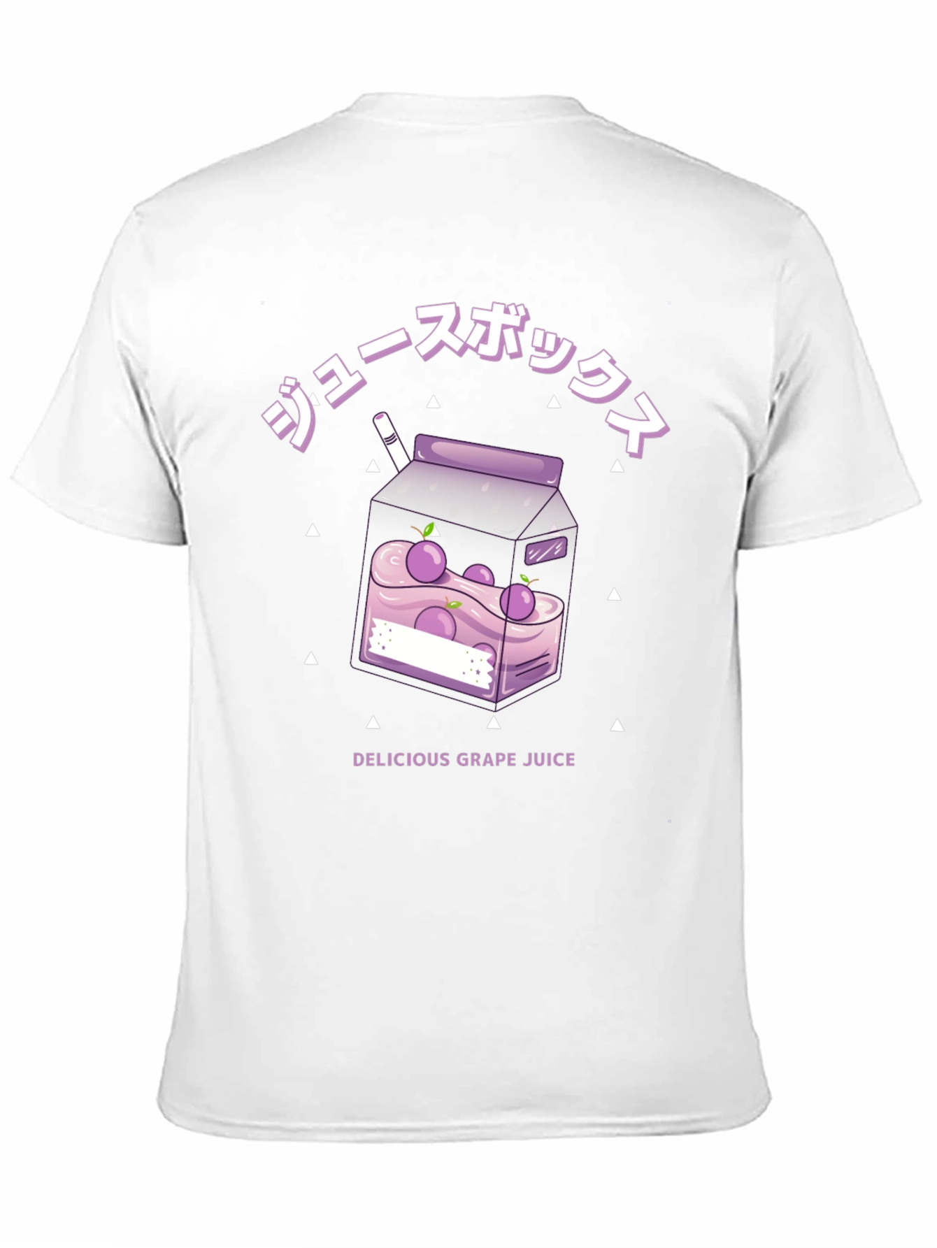 Black Grape Juice Box Graphic Tee - Delicious & Stylish view 11
