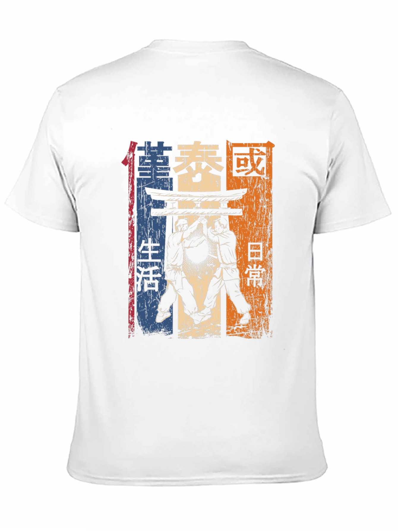 Black Vintage Thai Boxing T-Shirt view 11