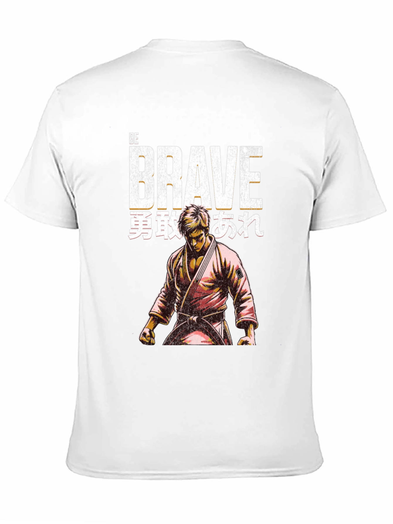 Be Brave Martial Arts T-Shirt - 11