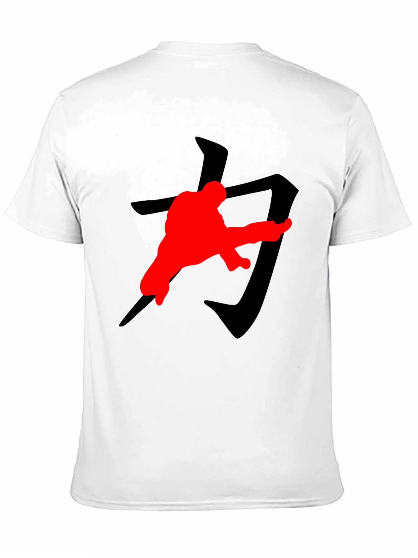 Black Karate Kick T-Shirt: Black with Red Graphic Print view 11