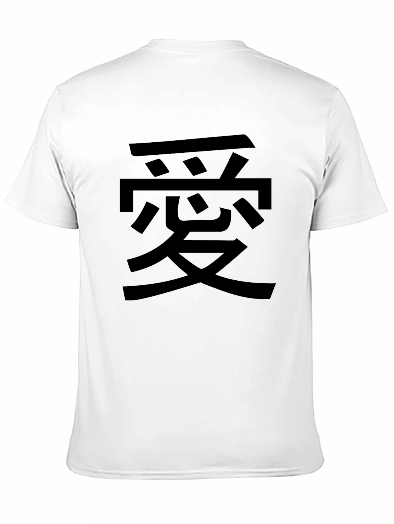 Black Black T-Shirt with Japanese Kanji view 11