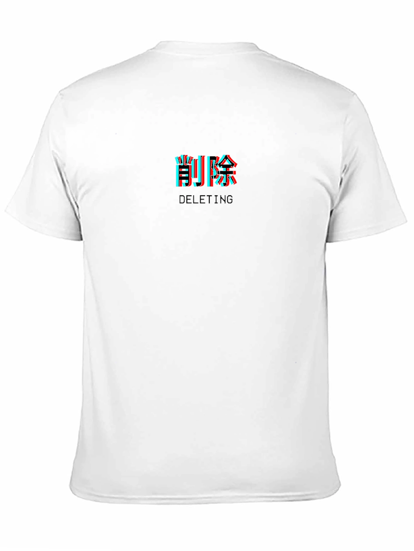Black Deleting Graphic Tee - Black T-Shirt view 11