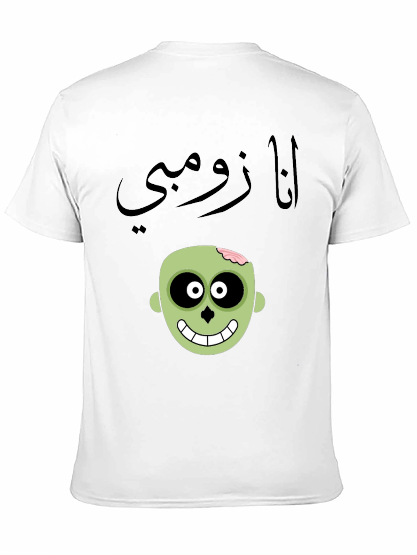 Black Funny "I Am Zombie" T-Shirt - Unique Graphic Tee view 11