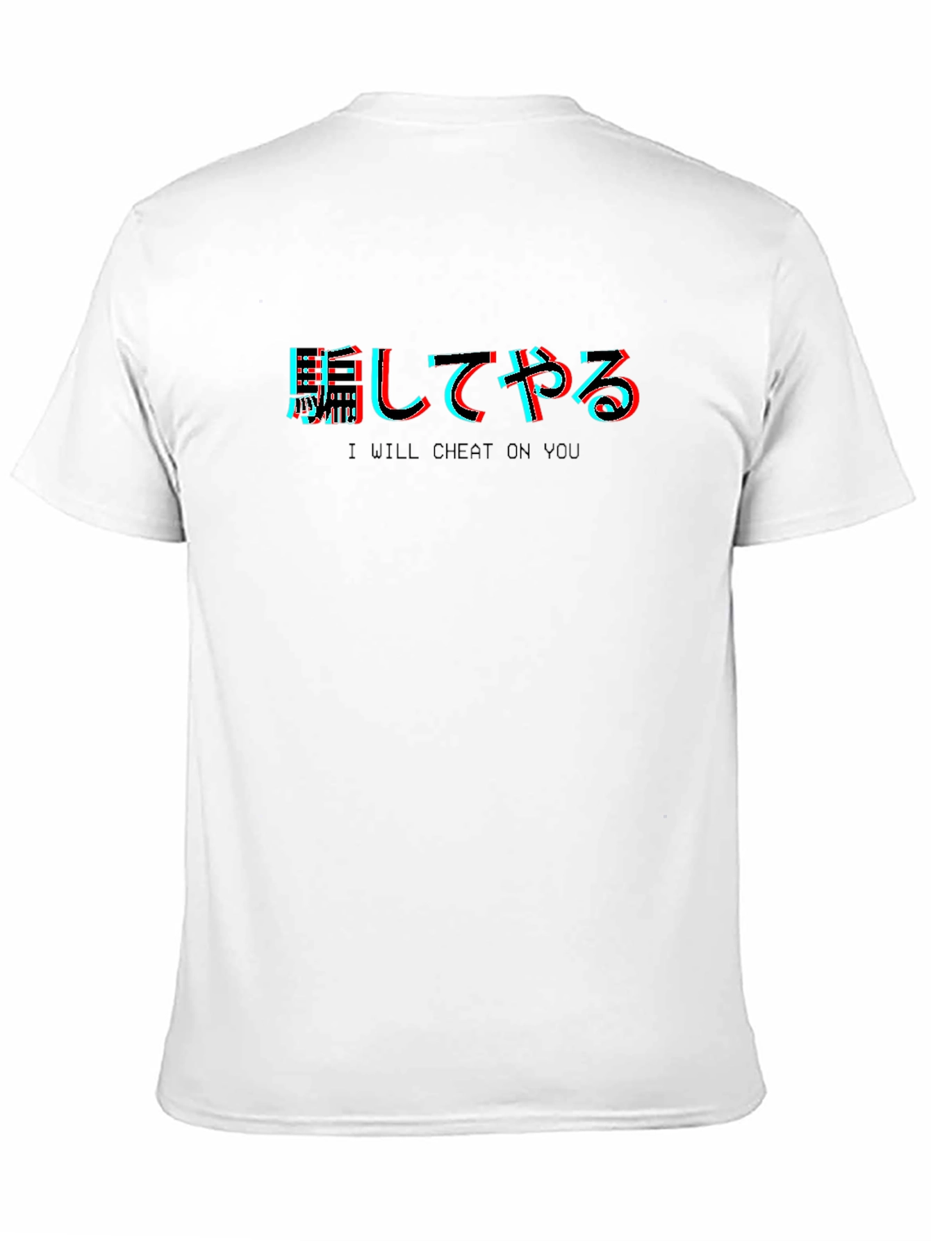Black I Will Cheat On You Graphic Tee view 11
