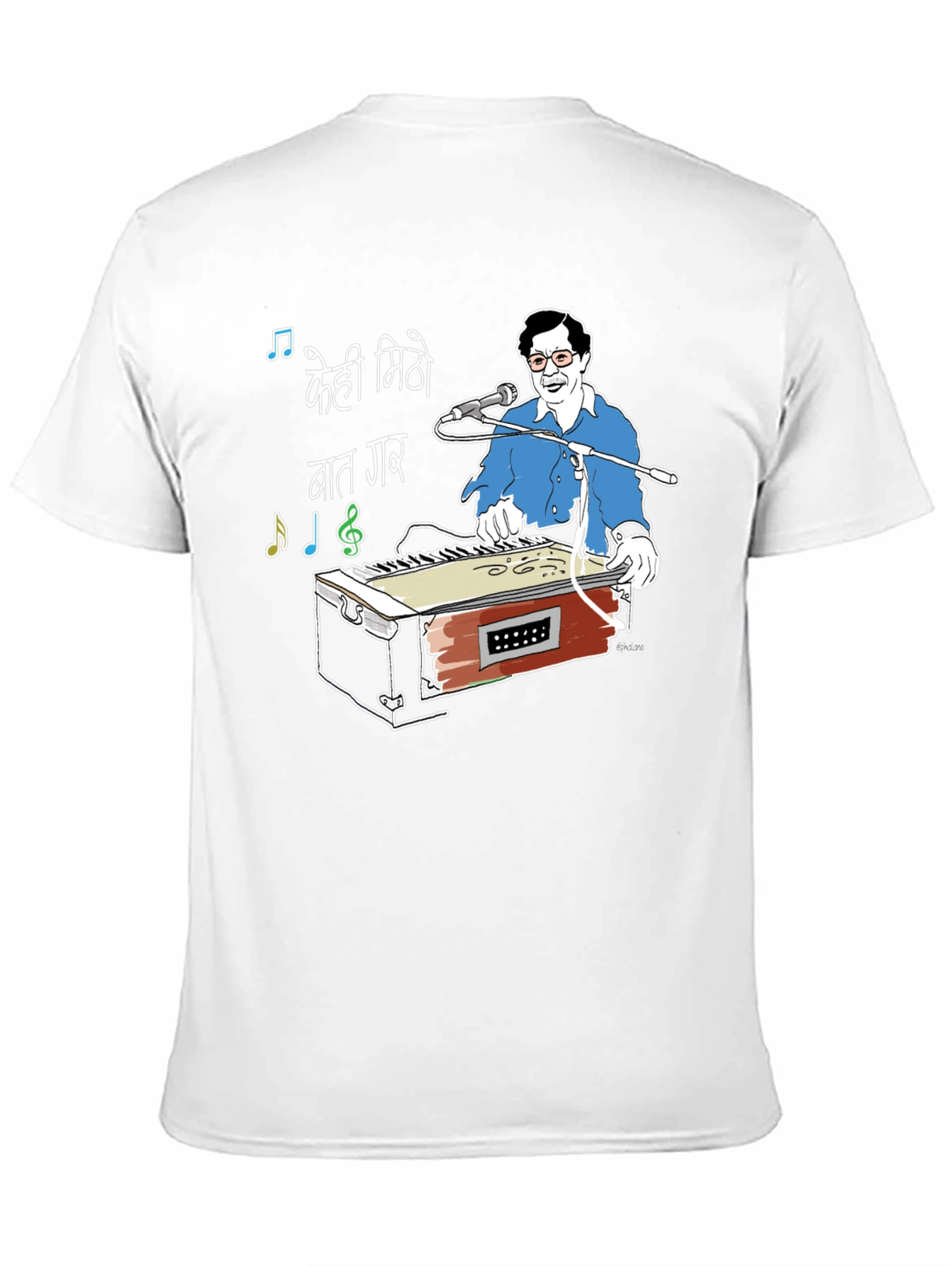 Musical T-Shirt: Kehi Mitho Baat Gar - 11