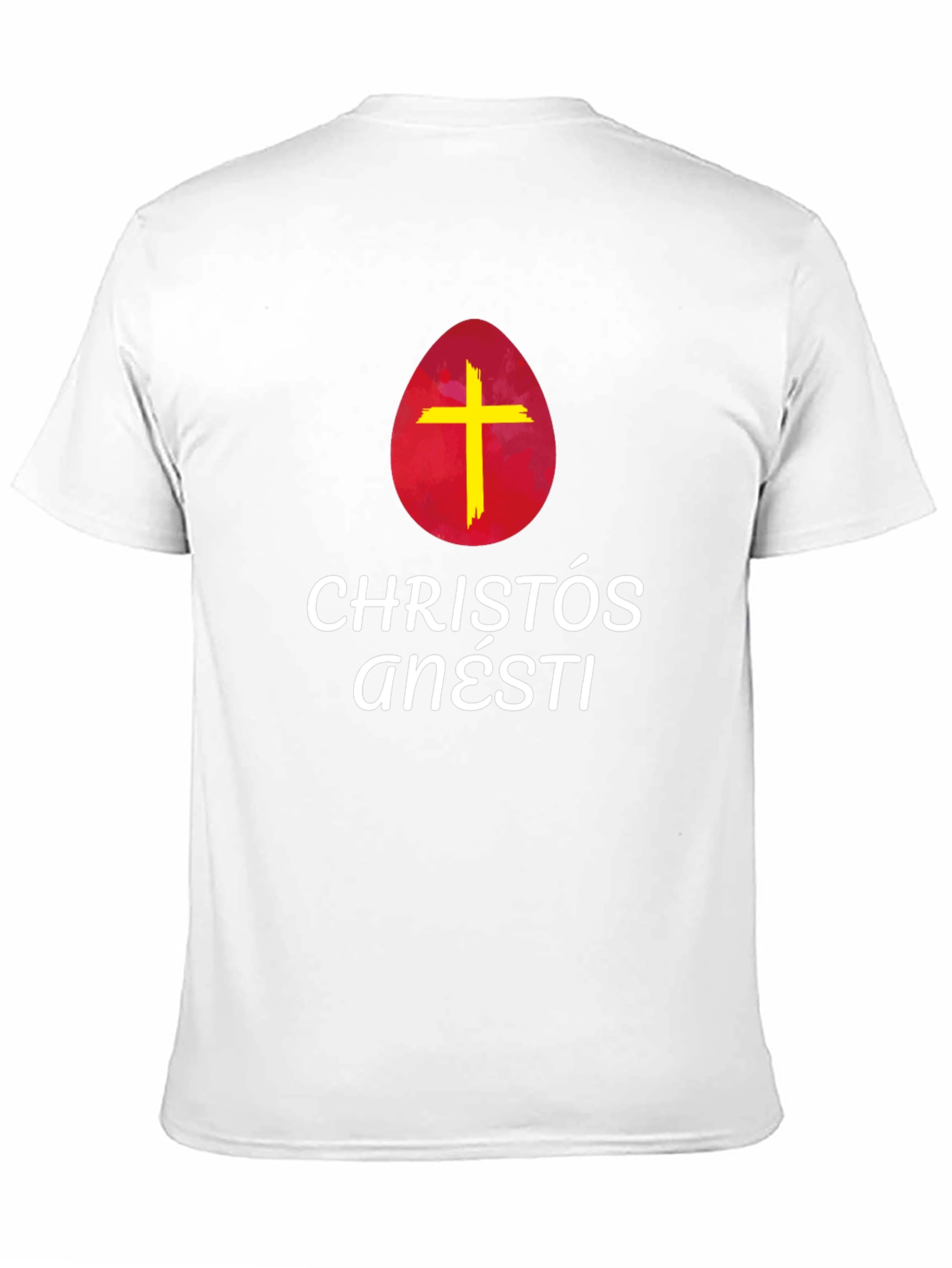 Christos Anesti Easter T-Shirt - 11