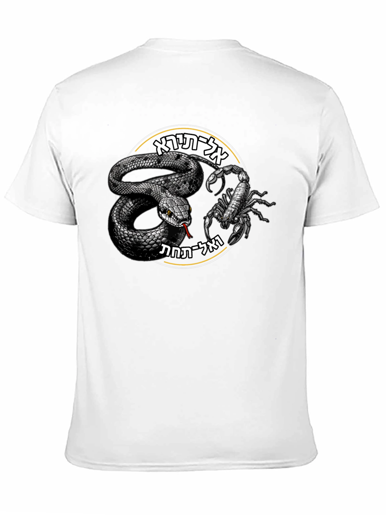 Black Snake and Scorpion Black T-Shirt view 11