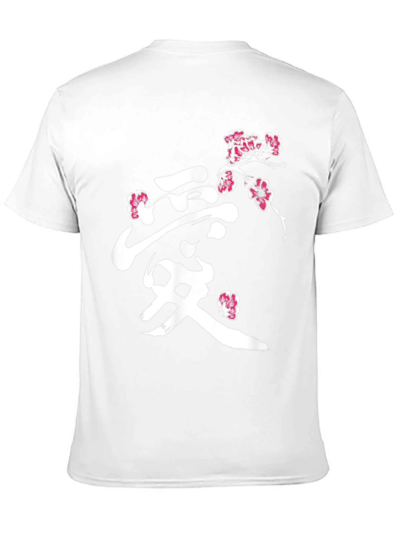 Black Japanese Love Cherry Blossom Men's T-Shirt view 11