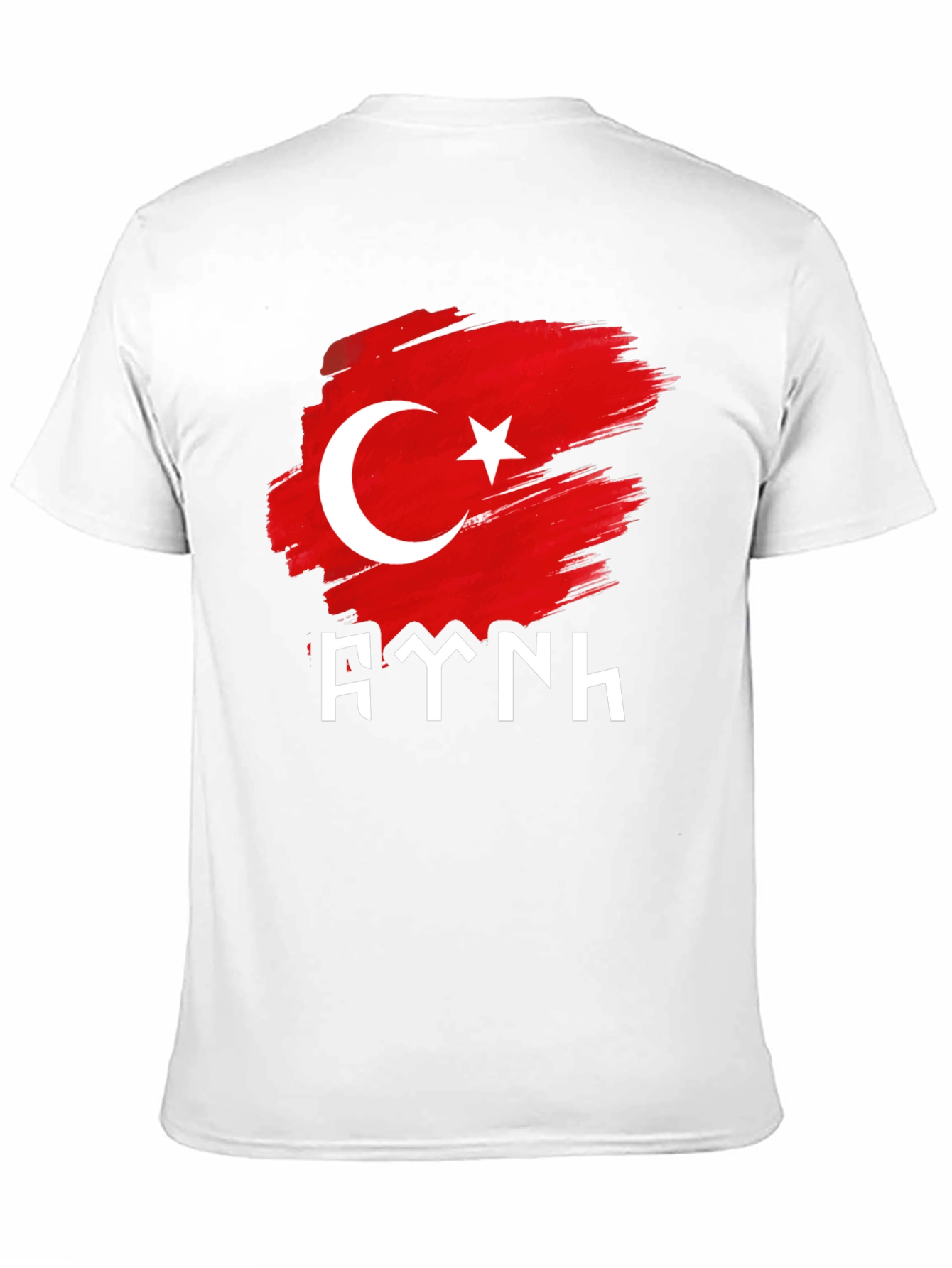 Black Turkish Flag T-Shirt - Anatolian Pride view 11