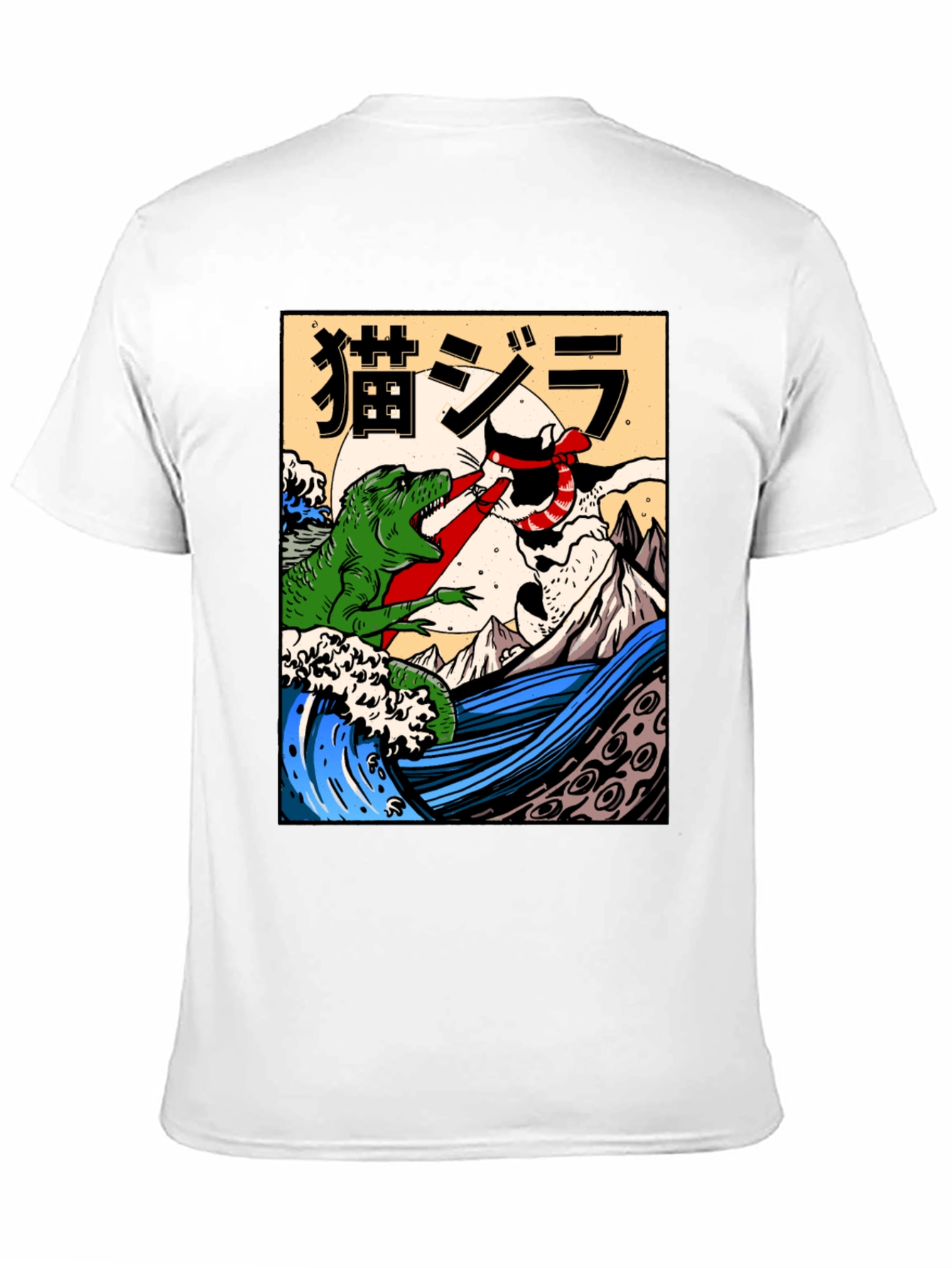 Black Cat-Zilla Graphic T-Shirt view 11