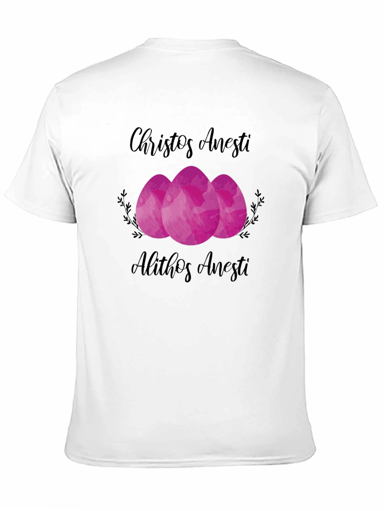 Christos Anesti Easter T-Shirt - Alithos Anesti - 11