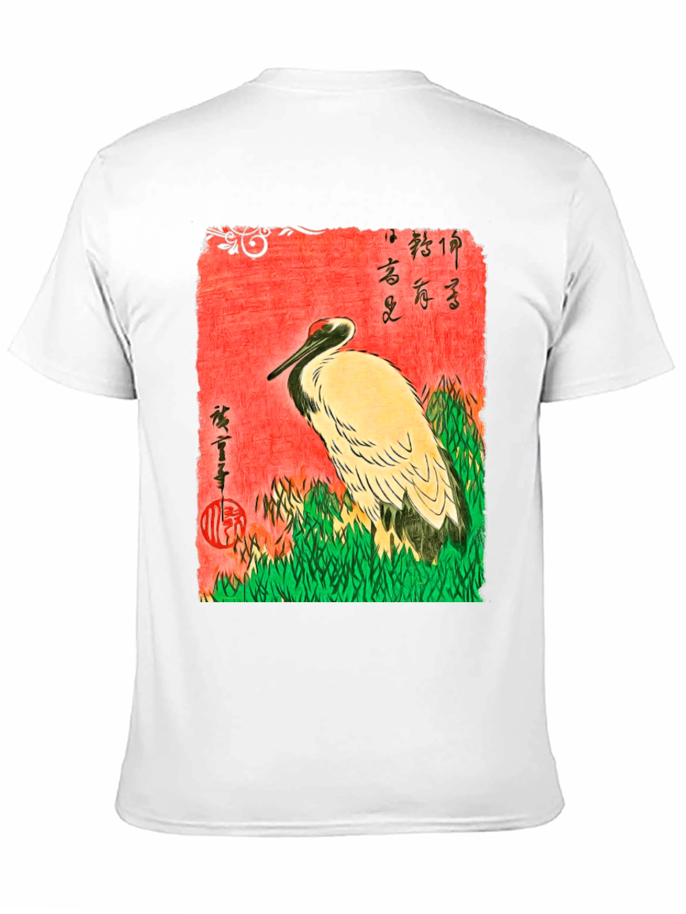 Black Japanese Crane Ukiyo-e T-Shirt view 11