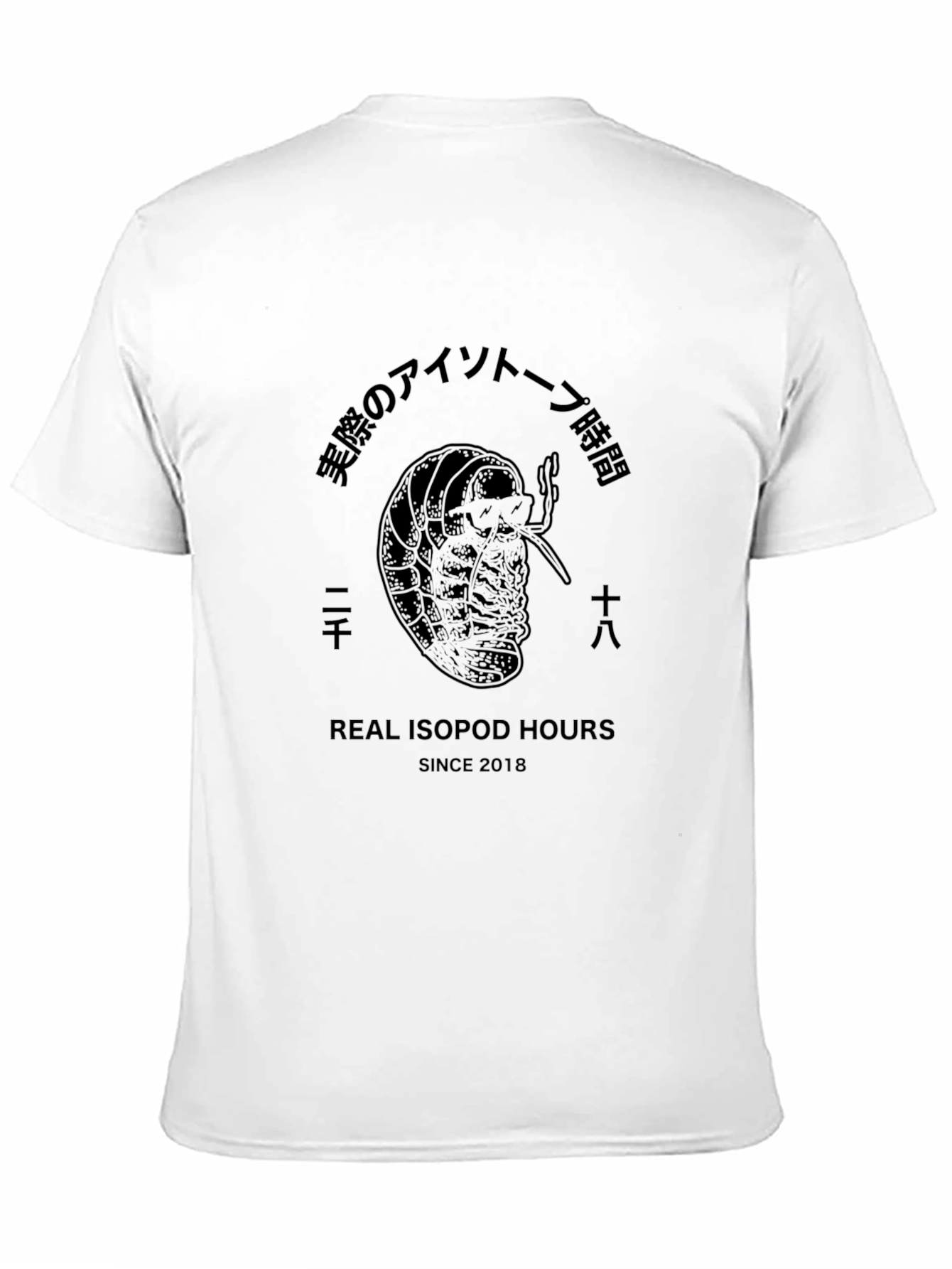 Black Real Isopod Hours T-Shirt - Since 2018 view 11