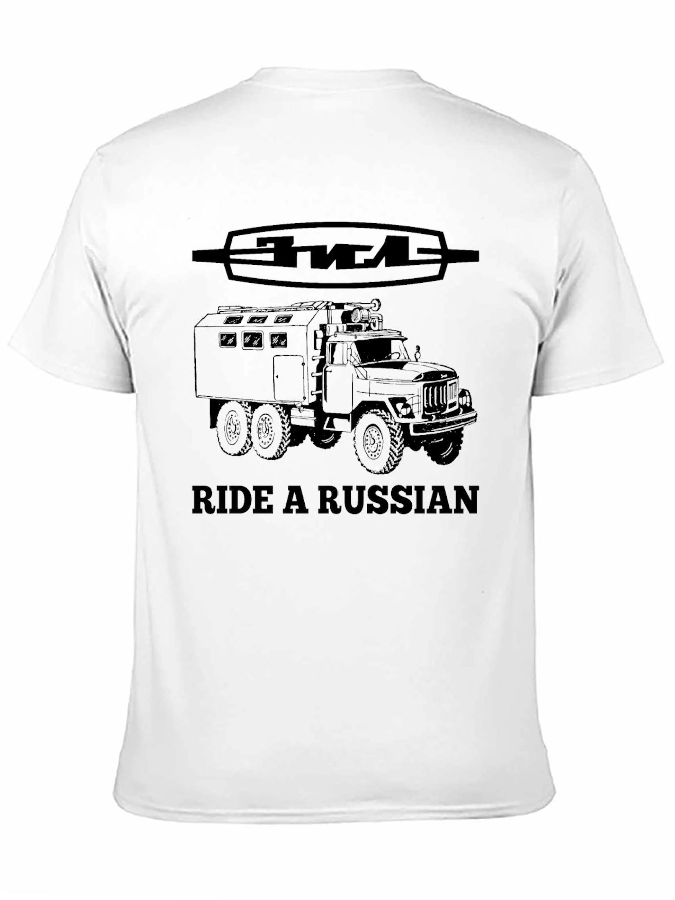 Black Ride a Russian Truck T-Shirt - ZIL Military Vehicle Tee view 11