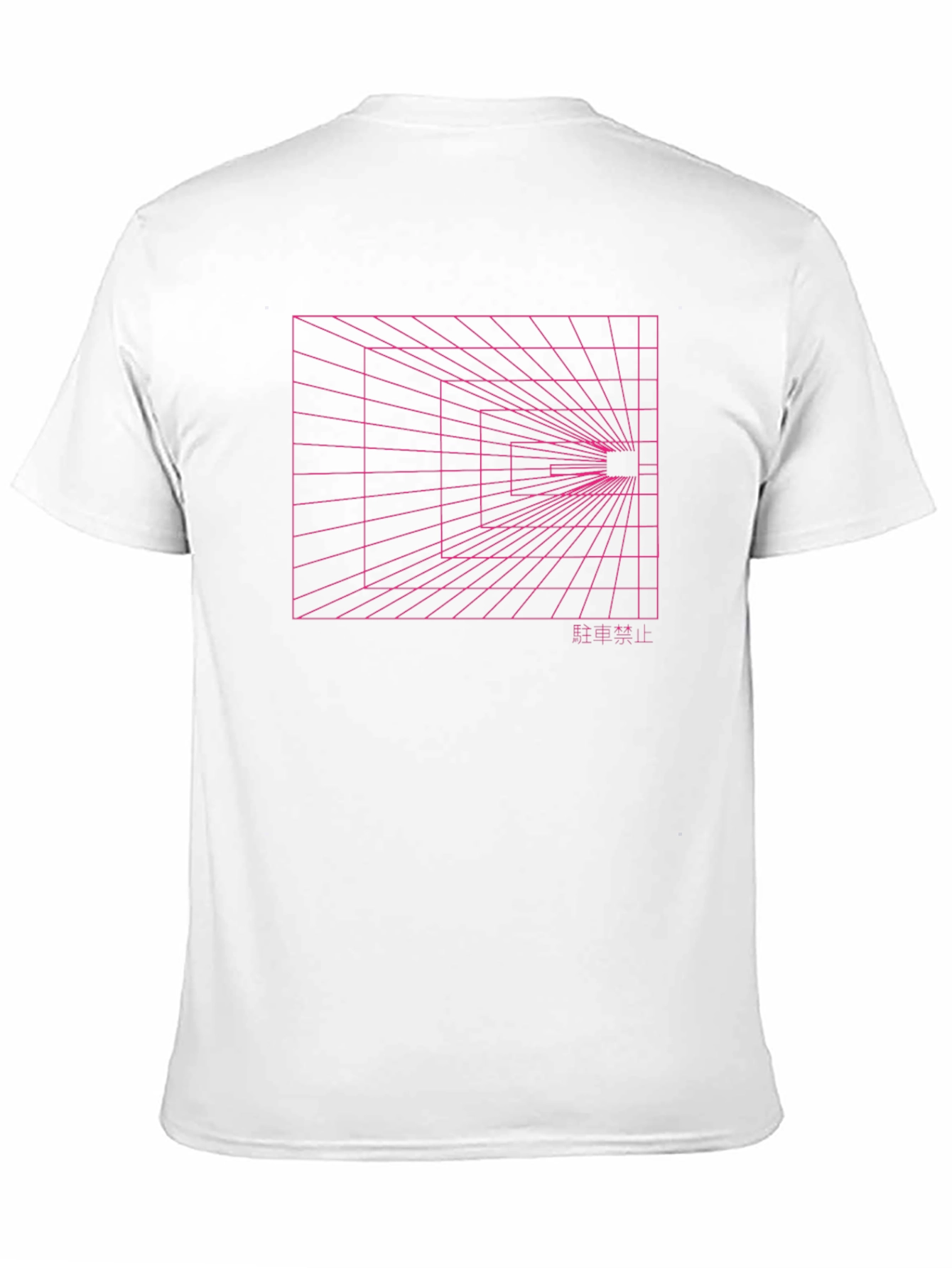 Black Retro Grid Design Black T-Shirt view 11