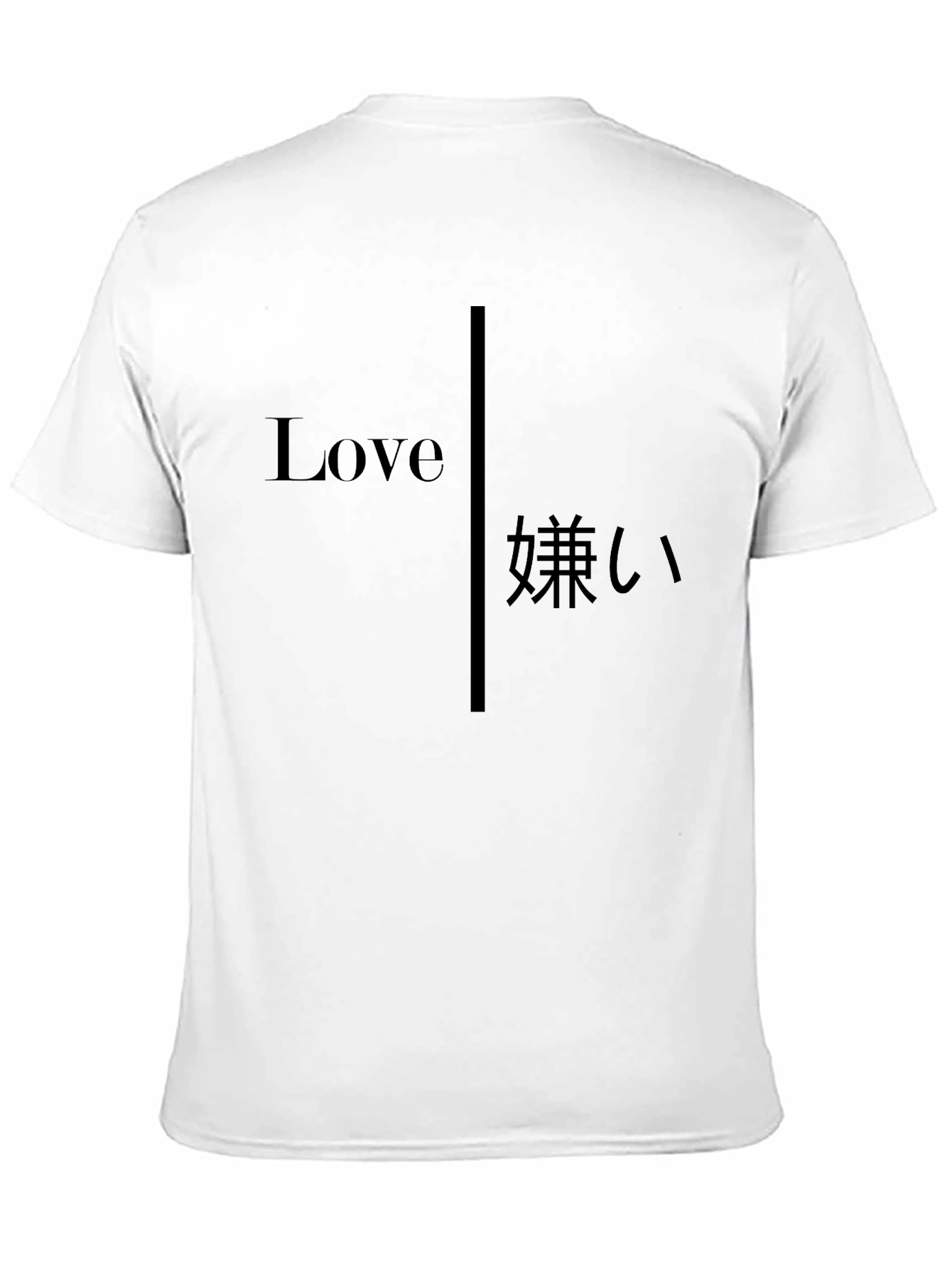 Black Love Hate Graphic Tee - Black Crew Neck Casual T-Shirt view 11
