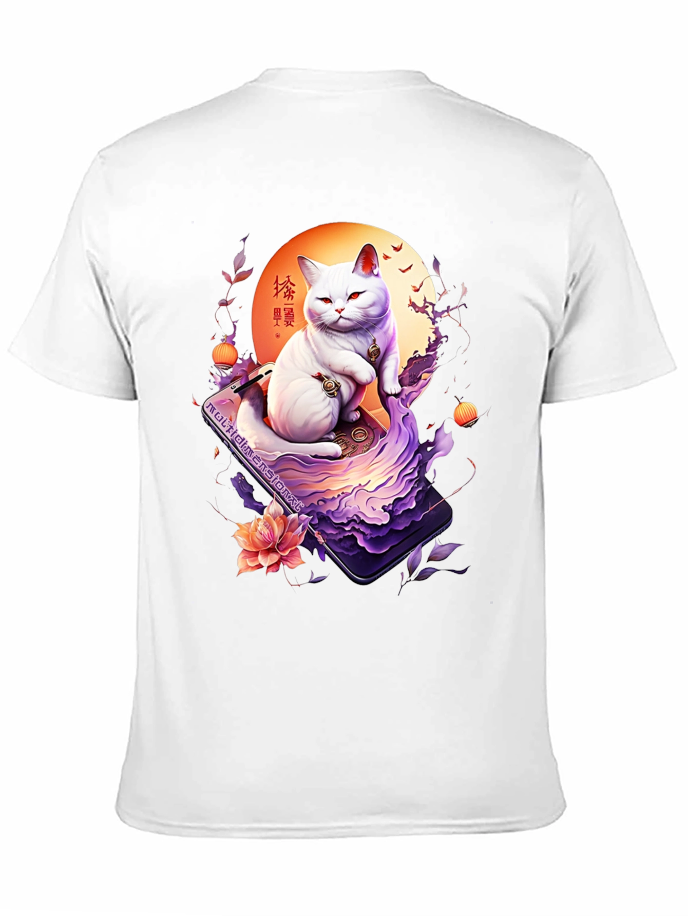 Black Mystical Cat T-Shirt - Japanese Art Style view 11