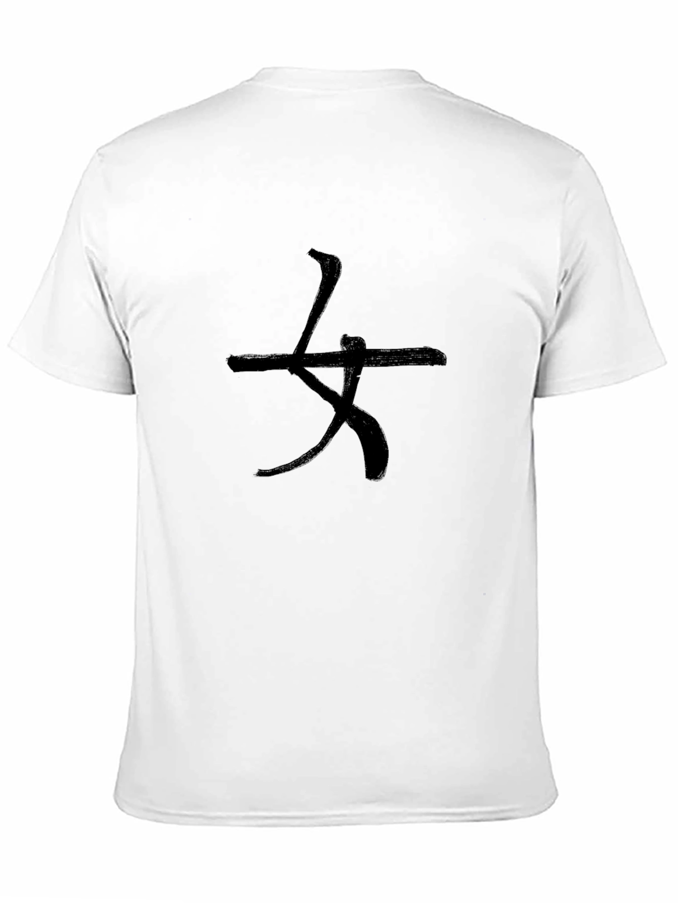 Black Kanji Character Black T-Shirt view 11