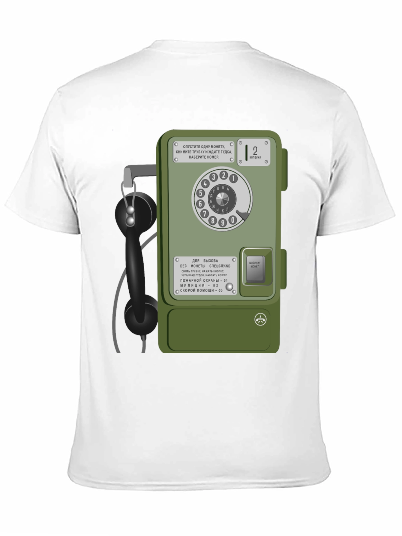 Black Retro Russian Payphone T-Shirt view 11