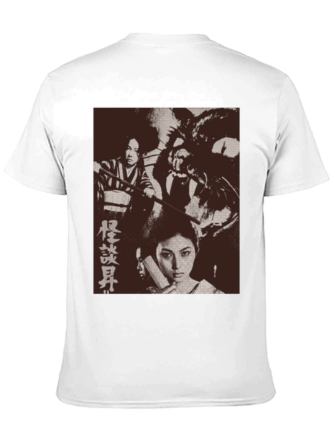 Black Japanese Horror Movie Graphic Tee - Black view 11