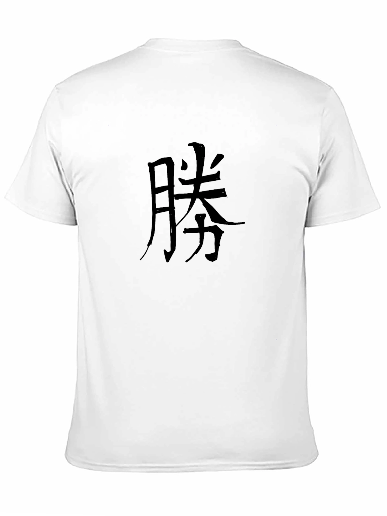Black Black T-Shirt with Kanji view 11