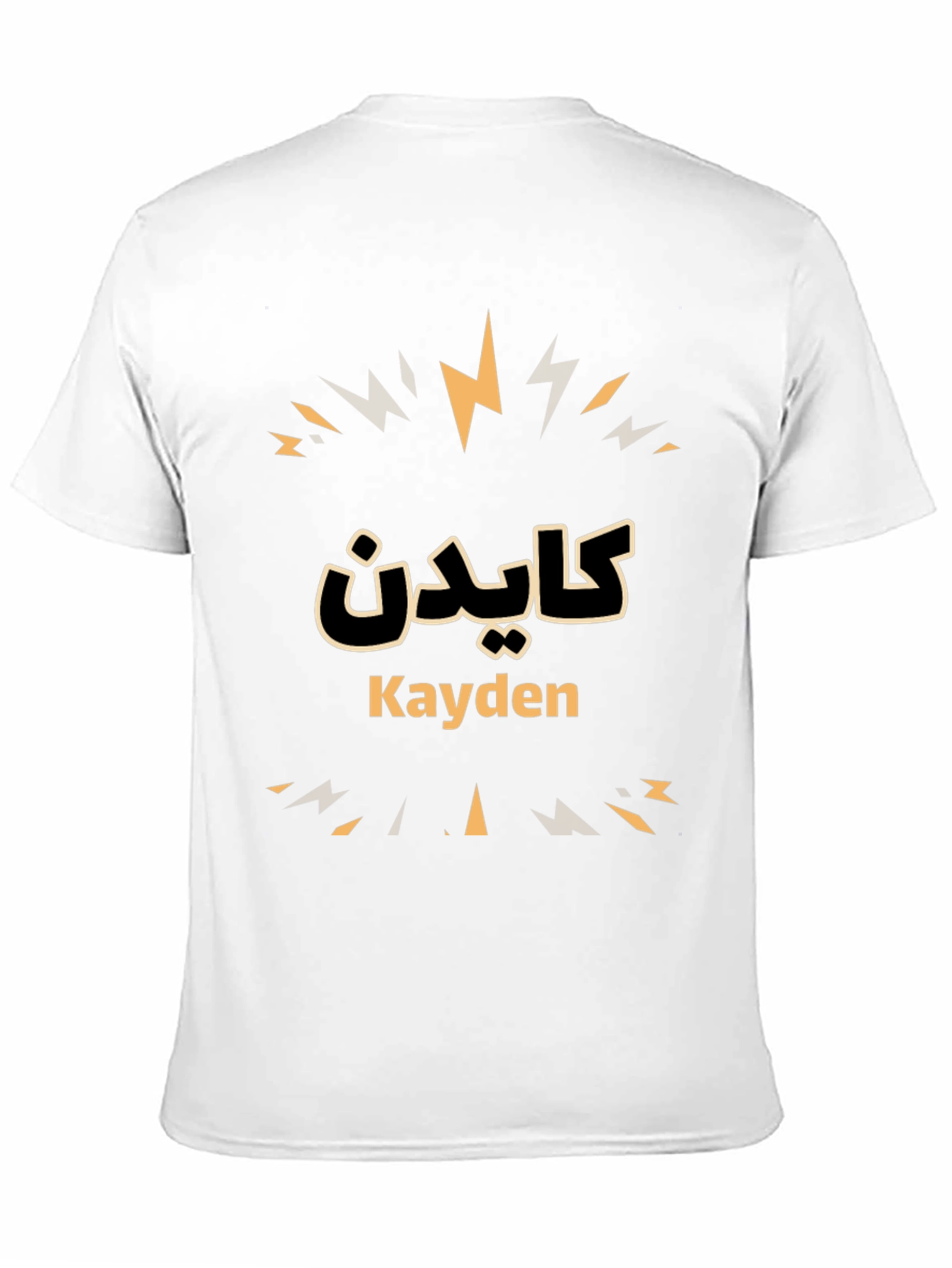 Black Kayden Personalized Graphic T-Shirt - Custom Name Tee view 11