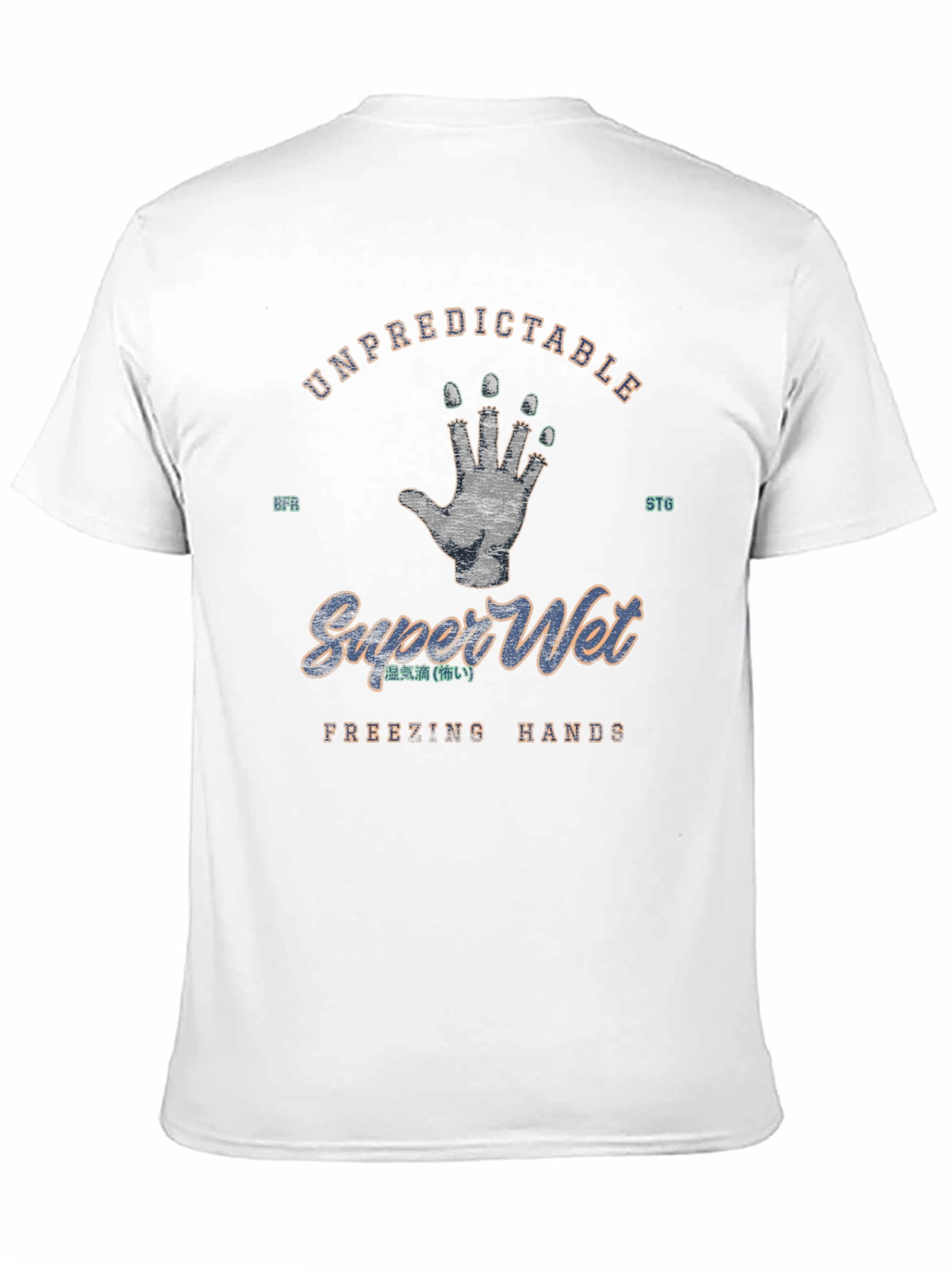 Black Unpredictable Super Wet Freezing Hands Black Tee view 11