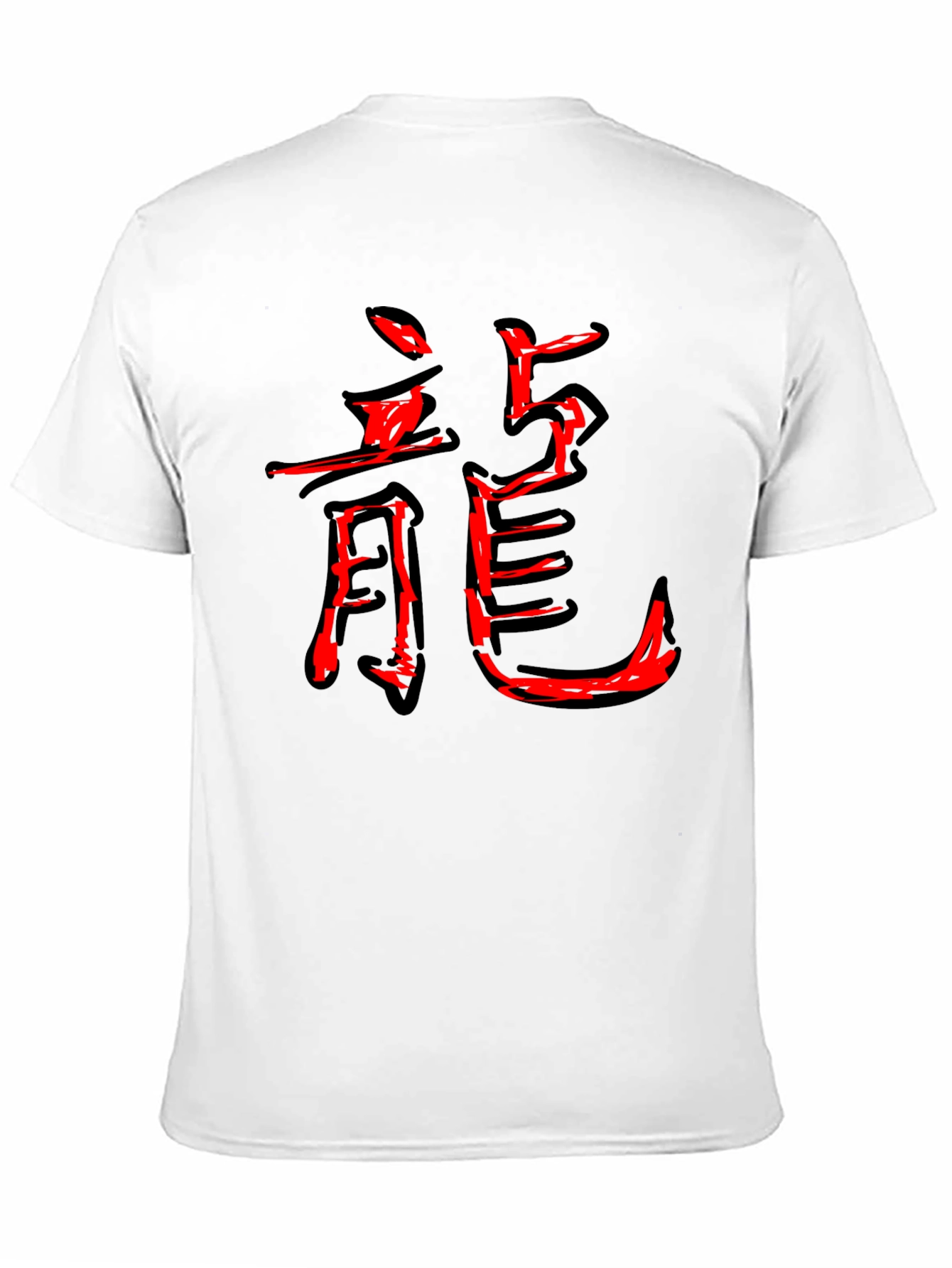 Black Men's Black T-Shirt with Red Dragon Symbol view 11