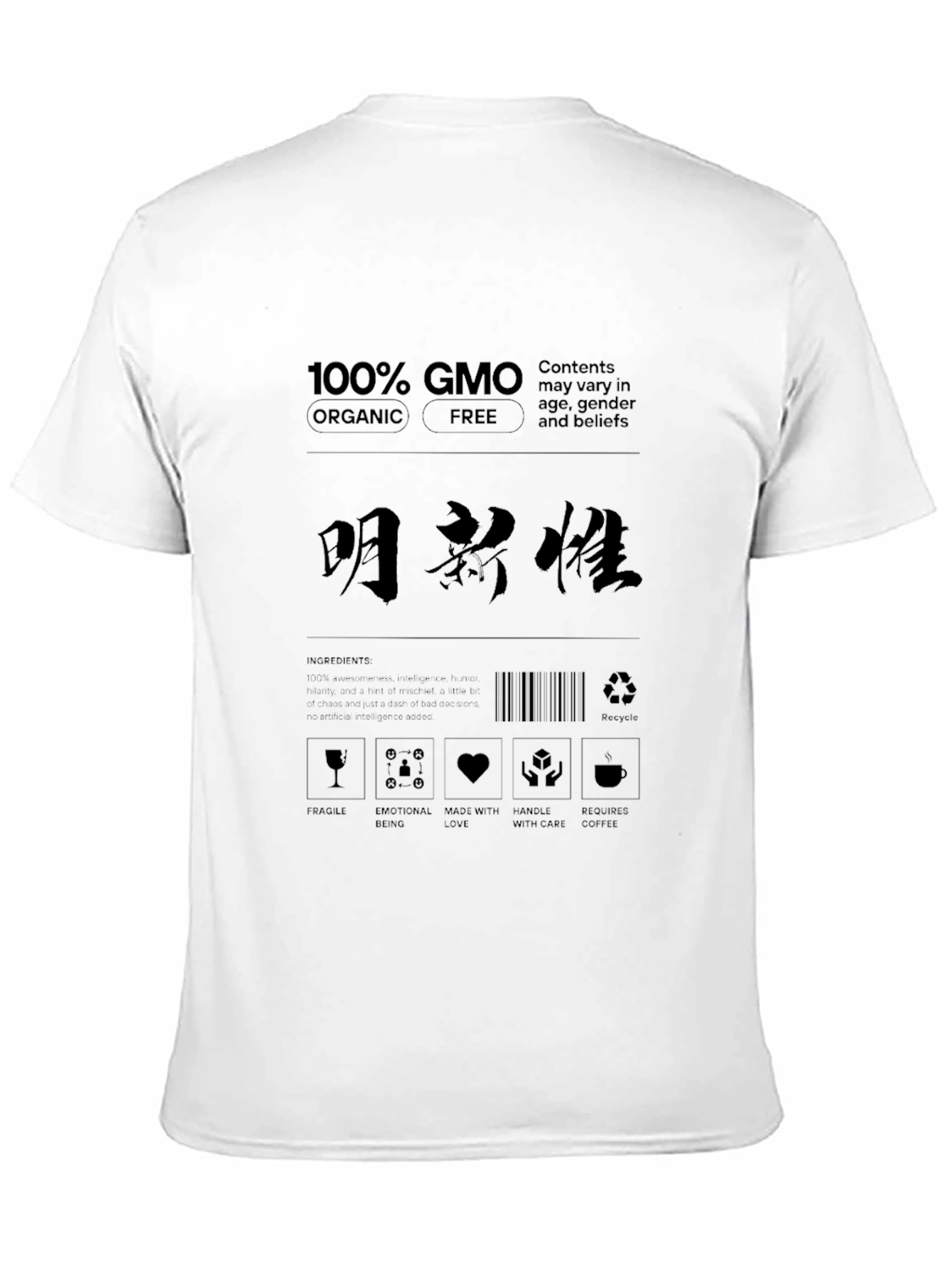 Black 100% GMO Organic Free T-Shirt view 11