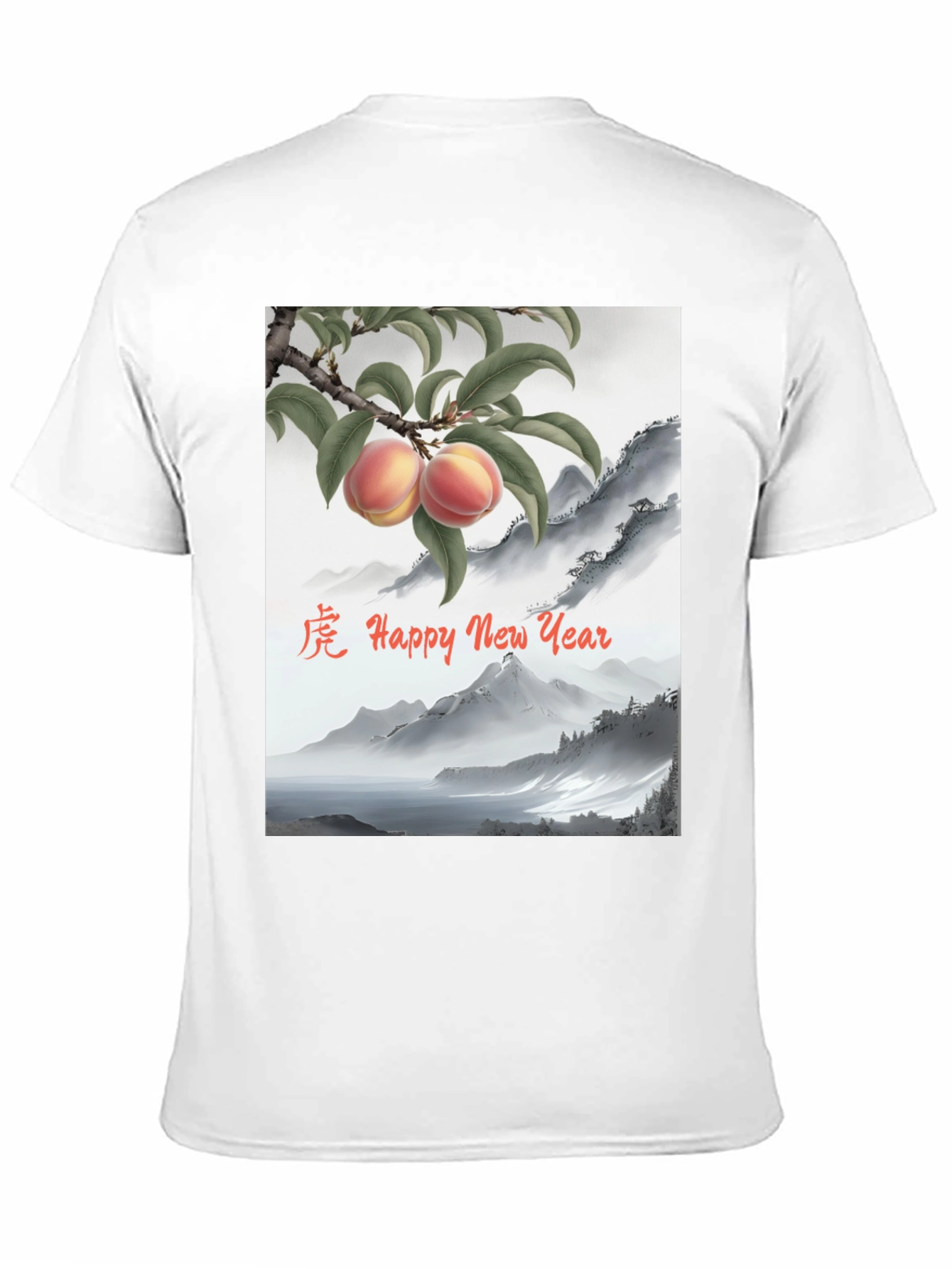 Black Chinese New Year Peach T-Shirt - Black view 11