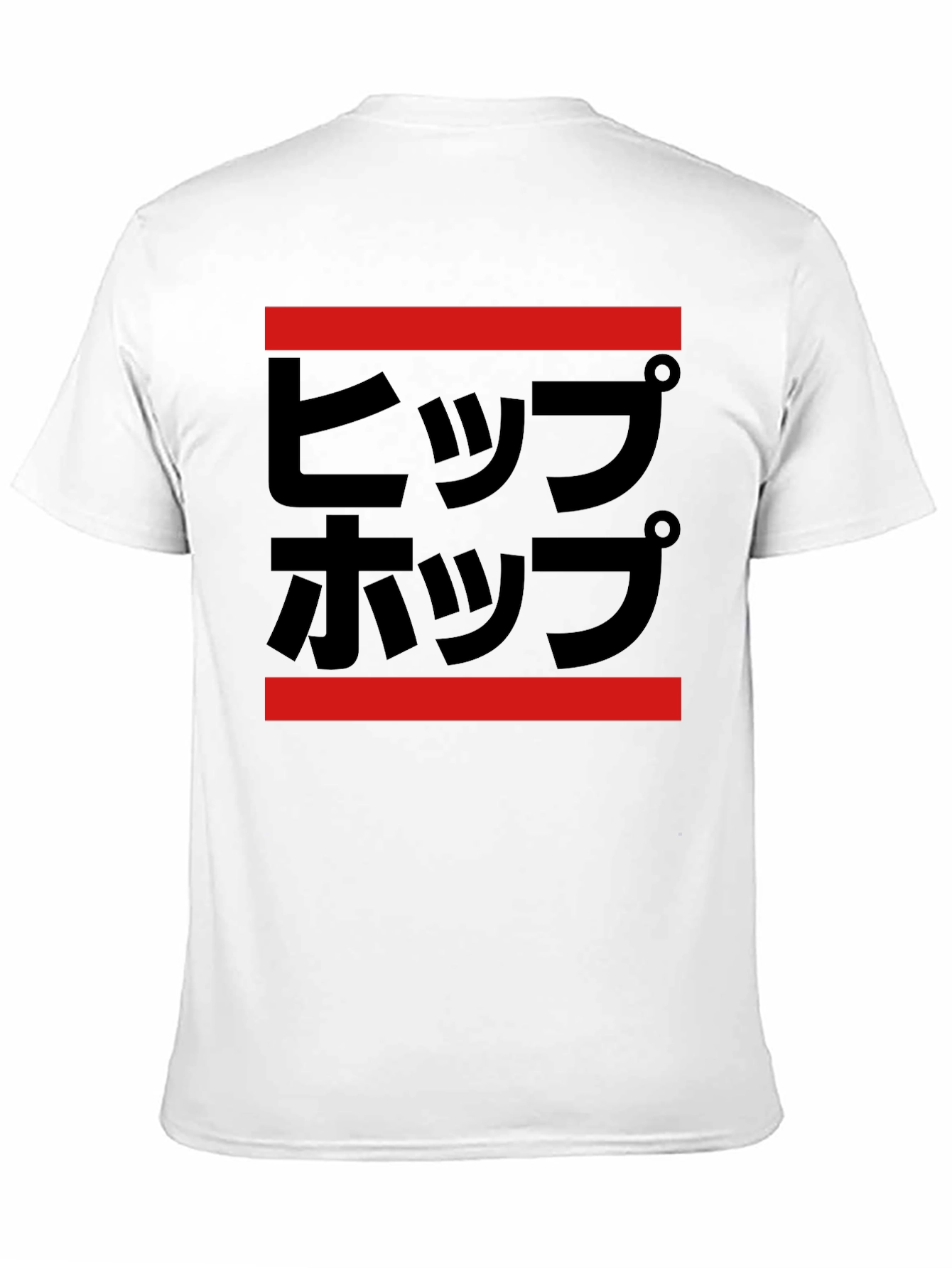 Black Hip Hop Text Graphic Tee - Black Cotton T-Shirt view 11