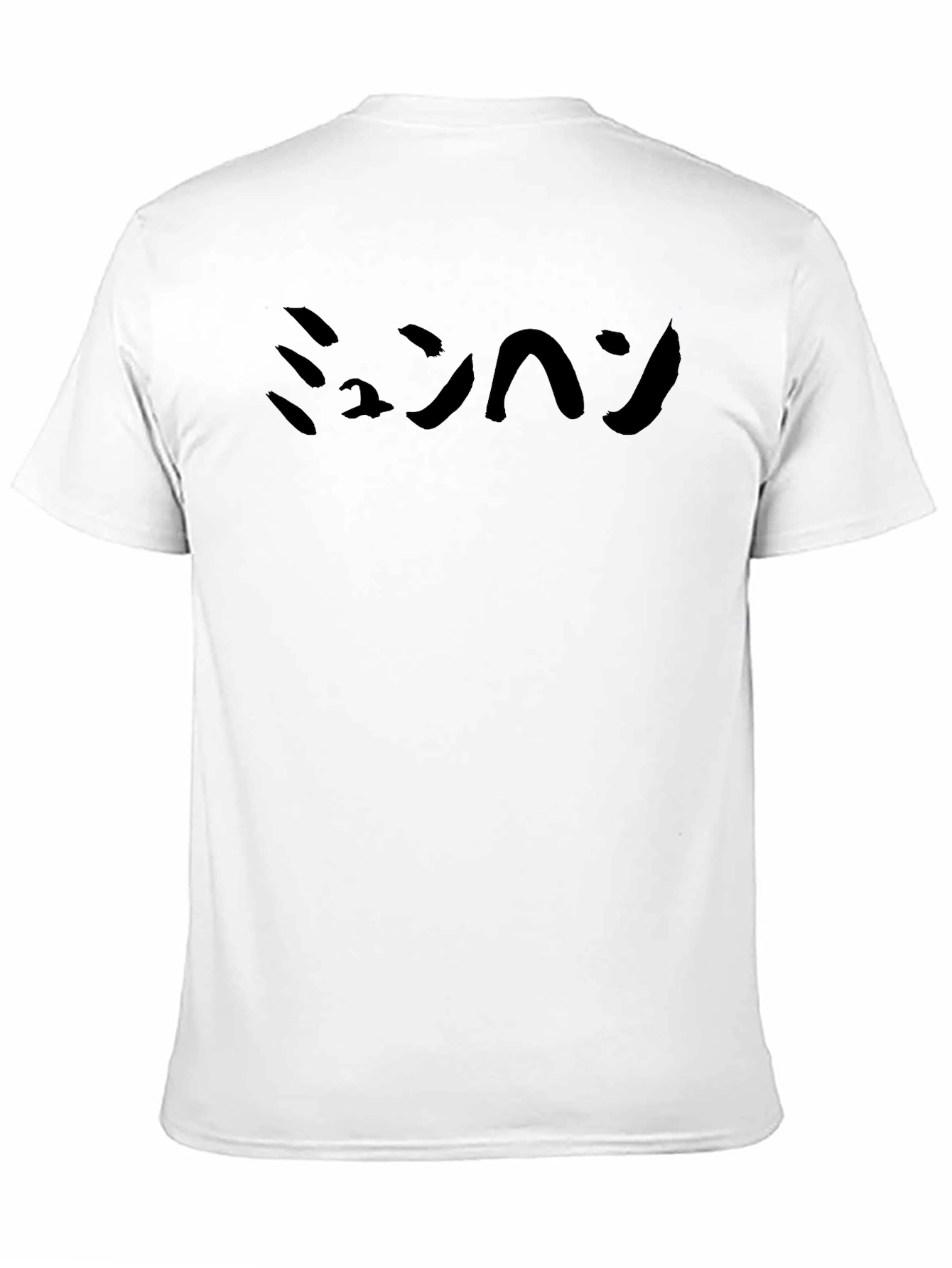 Black Black T-Shirt with Japanese Text view 11