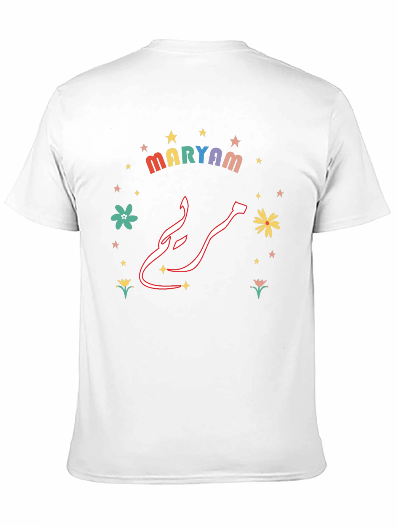 Black Personalized Maryam T-shirt: Colorful Design view 11