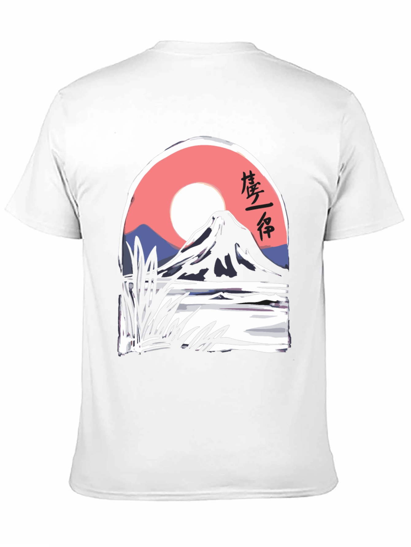 Black Mountain View Graphic Tee - Black Cotton Blend view 11