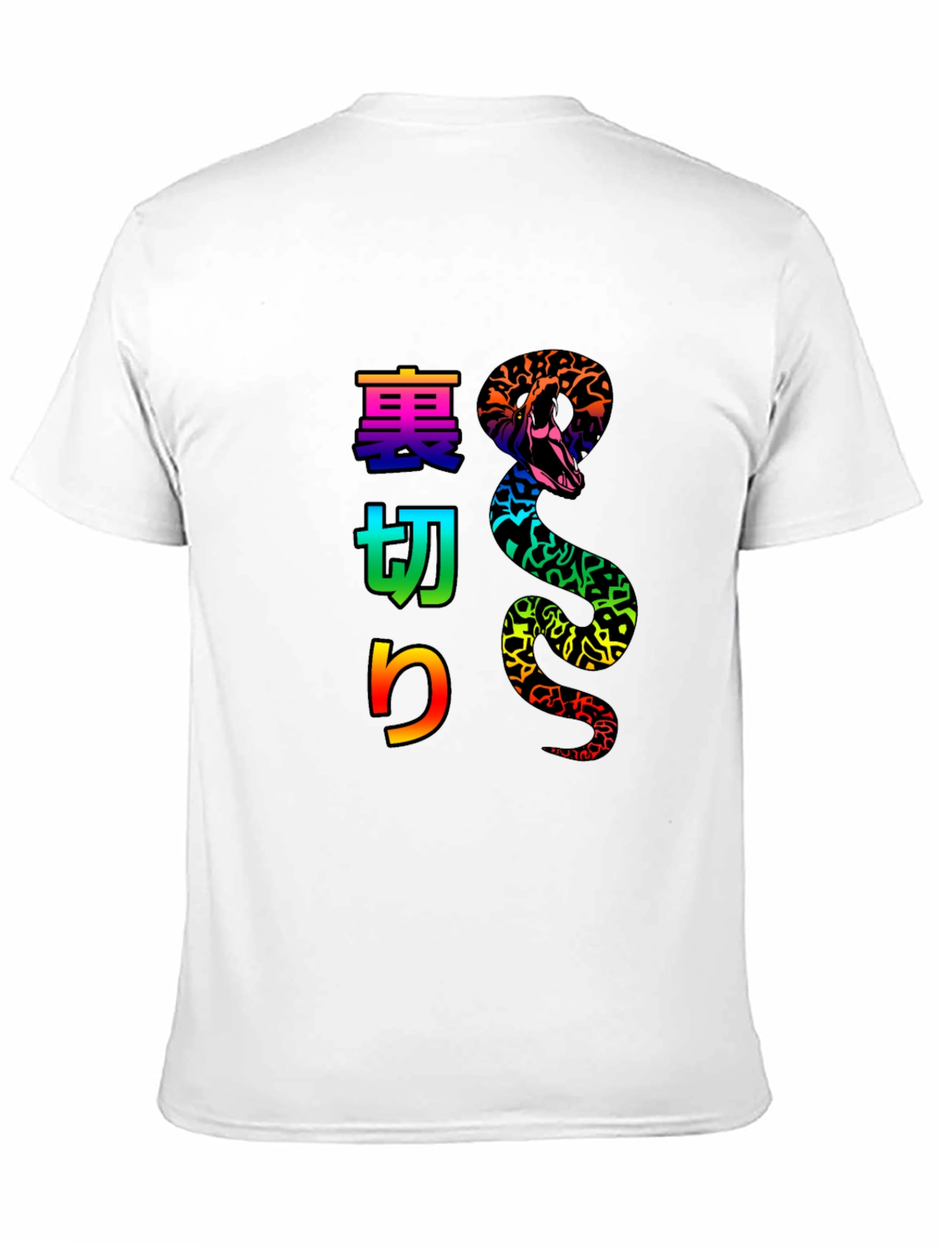 Black Black T-Shirt with Snake and Japanese Text Design view 11
