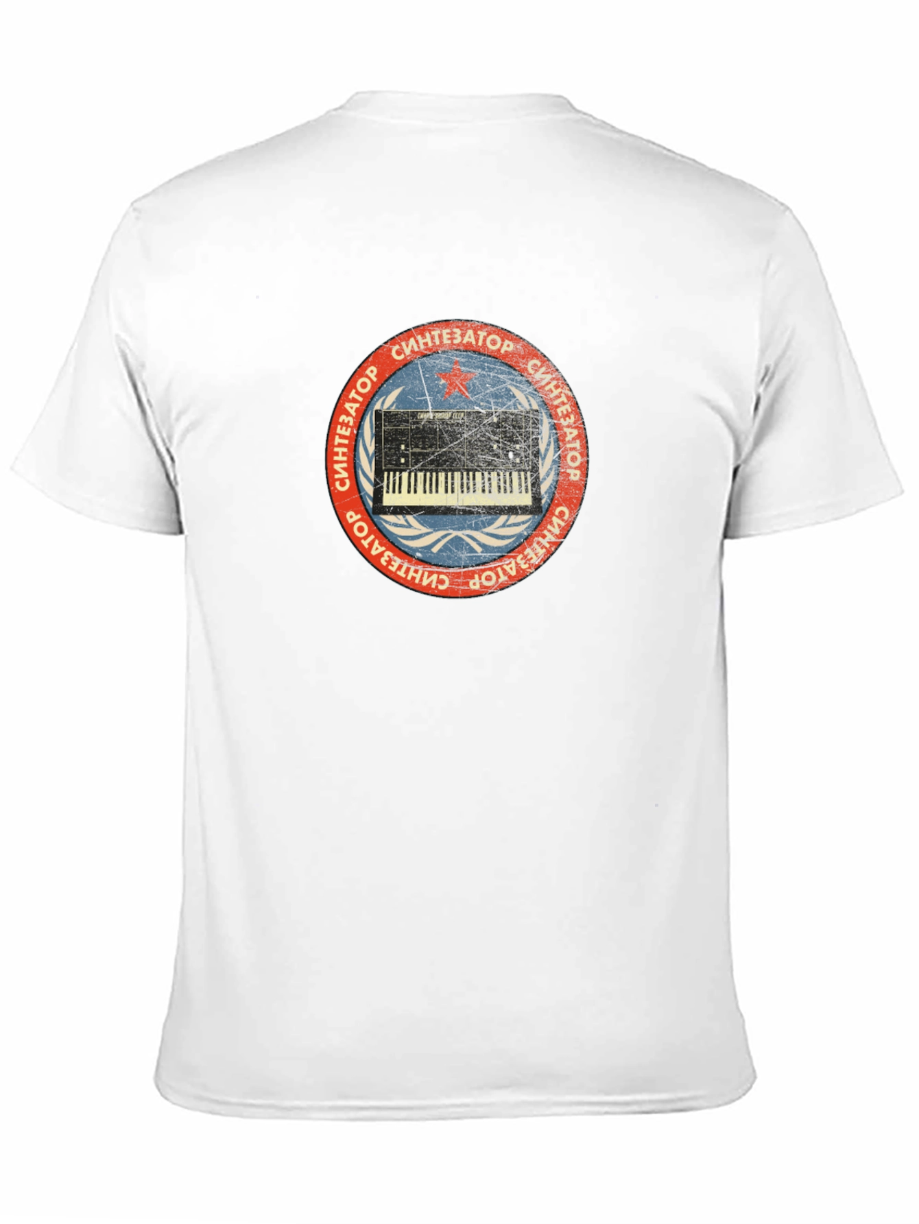 Black Vintage Synthesizer T-Shirt - Retro Music Lover Tee view 11