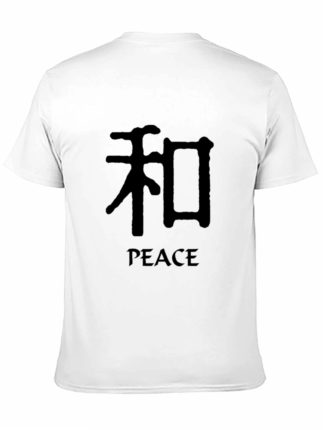 Black Peace Symbol Black T-Shirt view 11