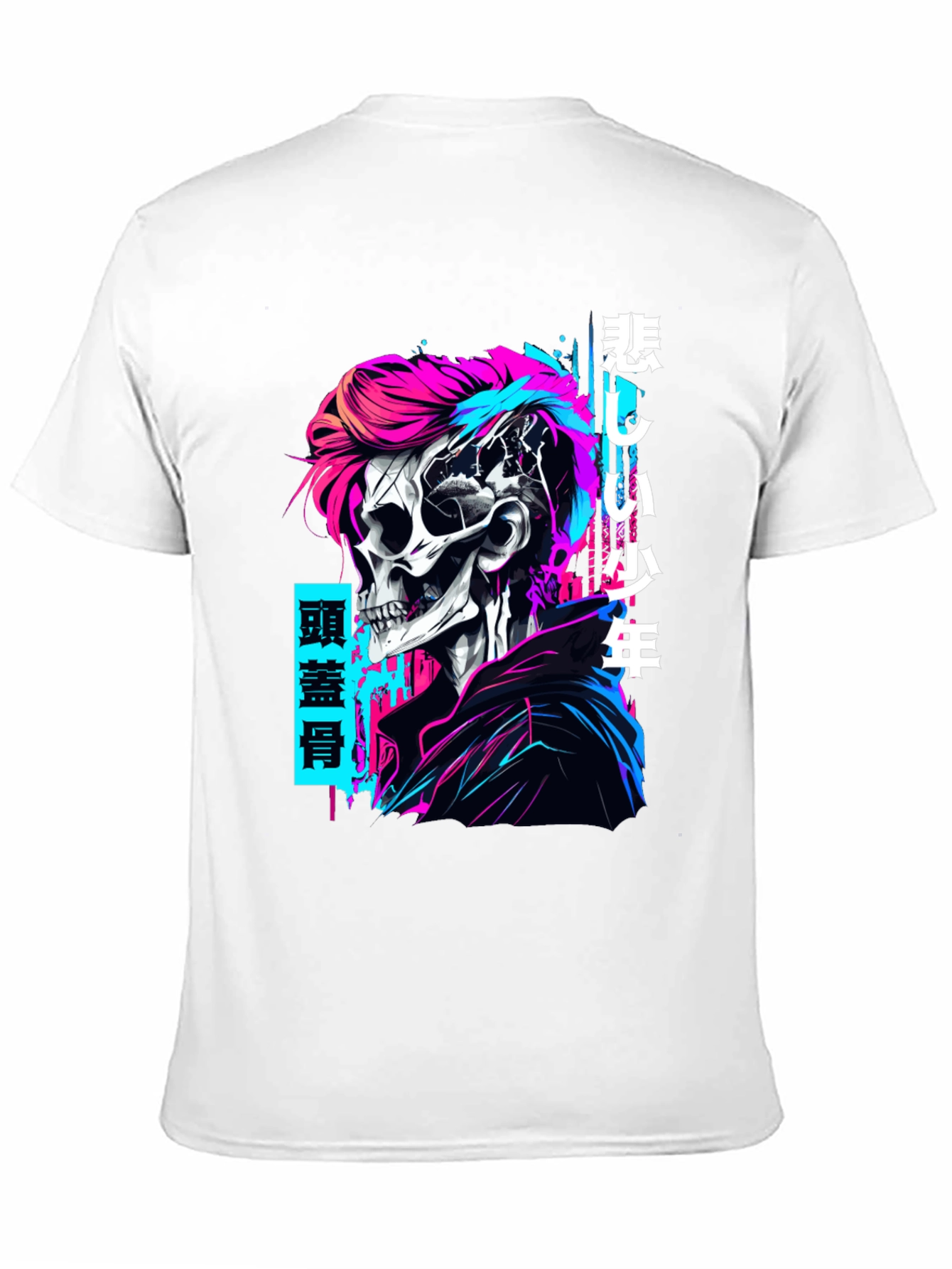 Black Cyberpunk Skull Graphic T-Shirt - Edgy Style view 11