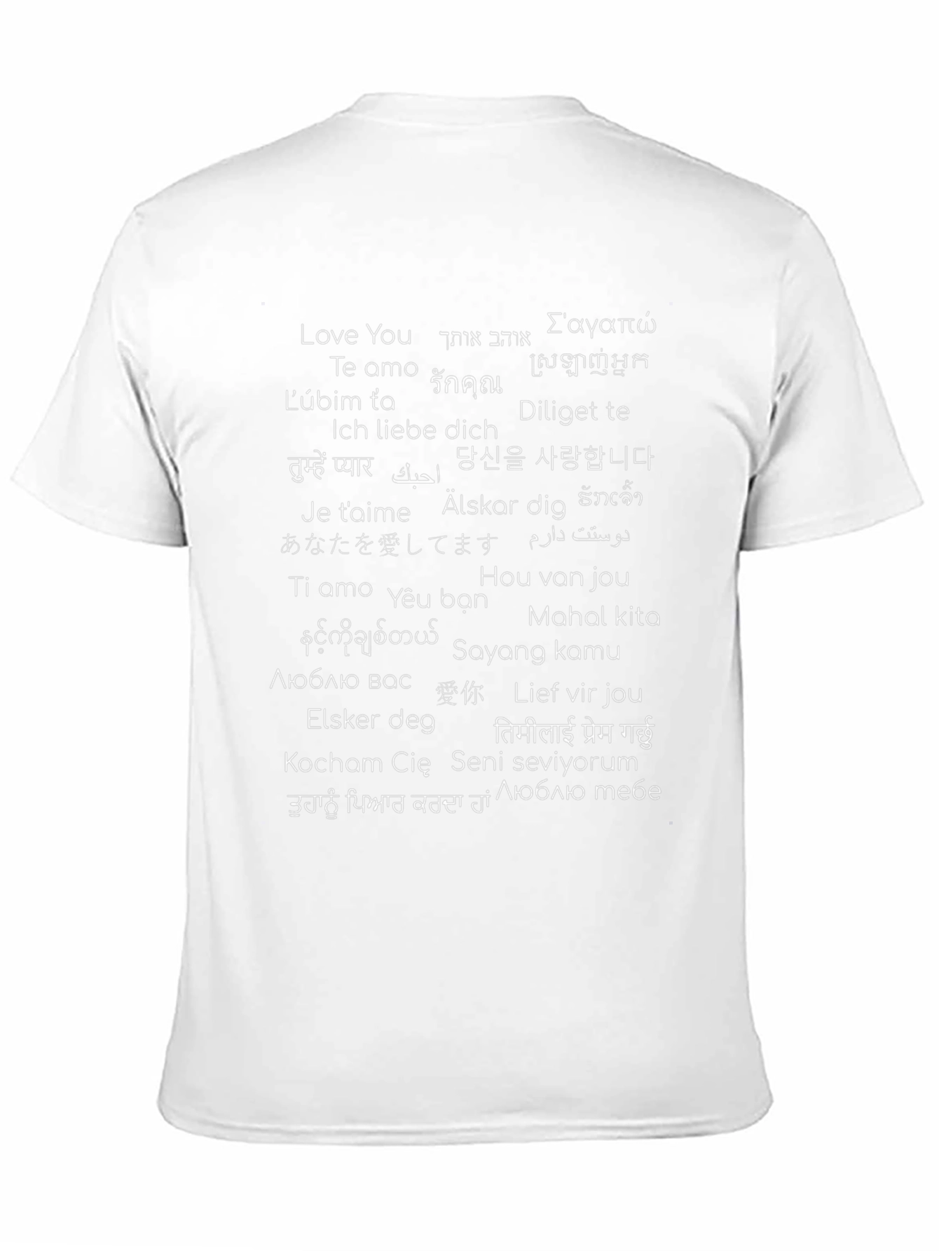 Black Love You Around The World Black T-Shirt view 11