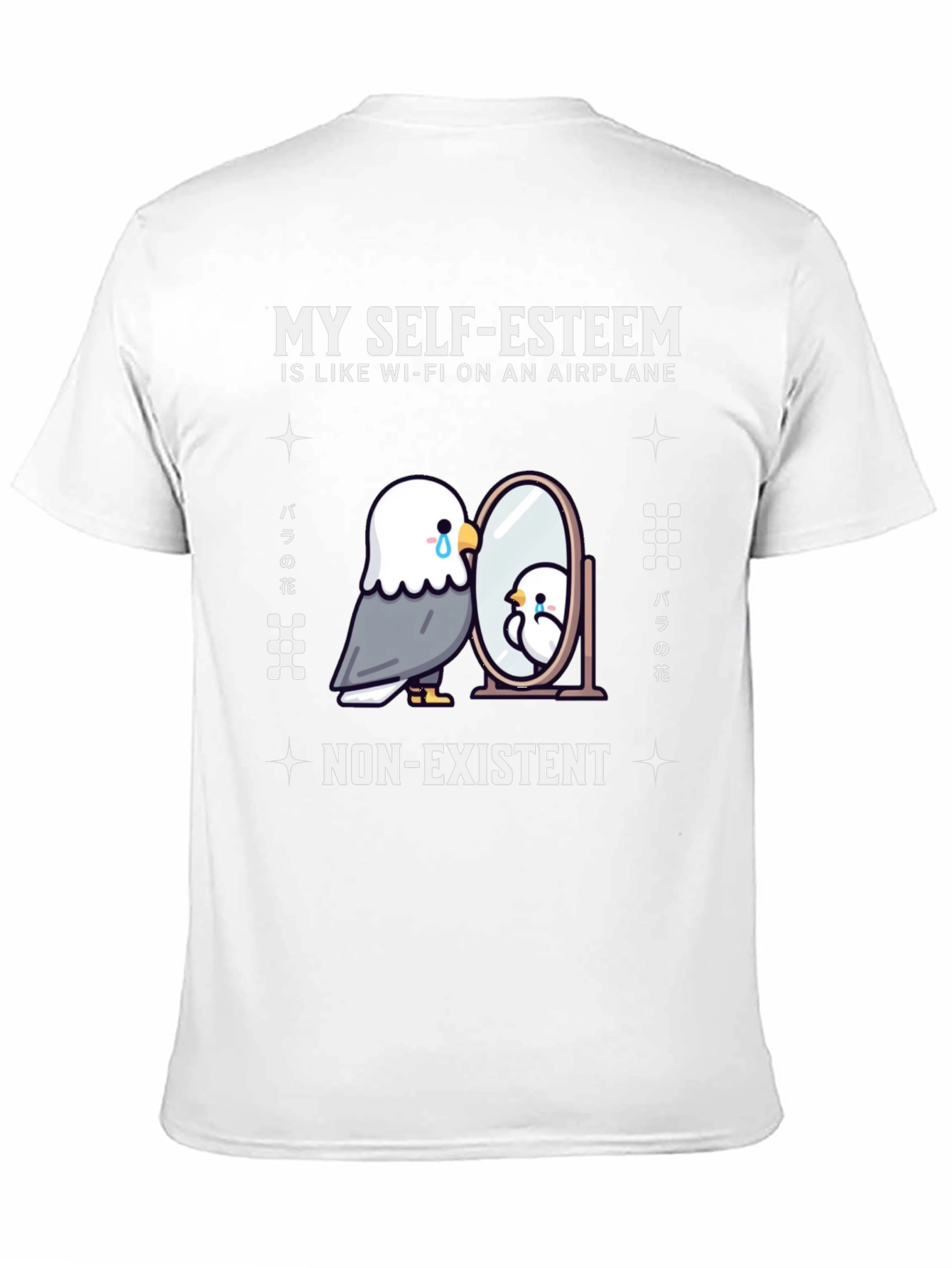 Black Self-Esteem Airplane Wi-Fi T-Shirt view 11