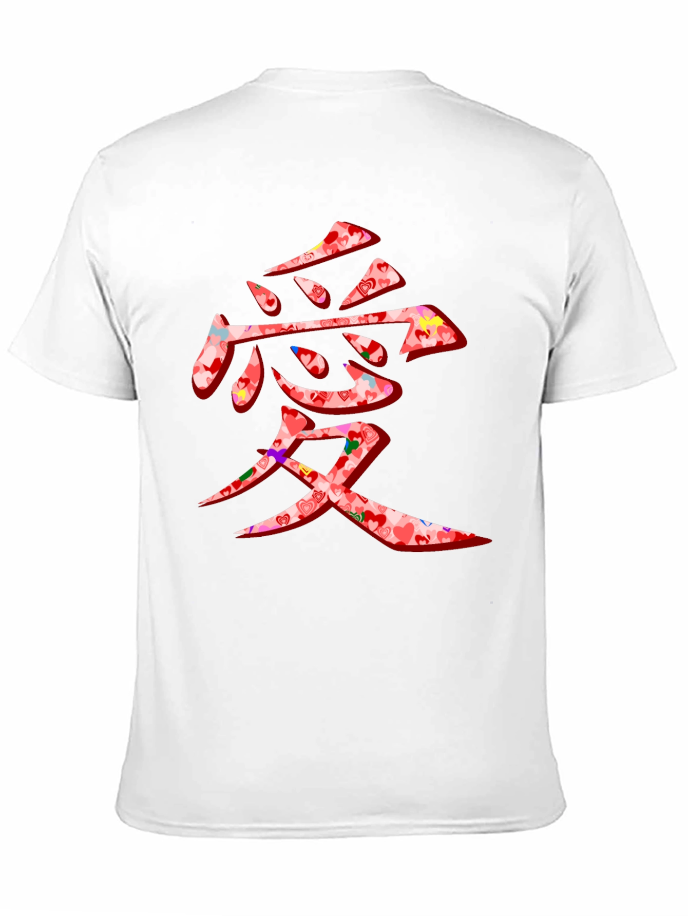 Black Love Kanji Graphic Tee - Stylish Japanese Symbol Shirt view 11