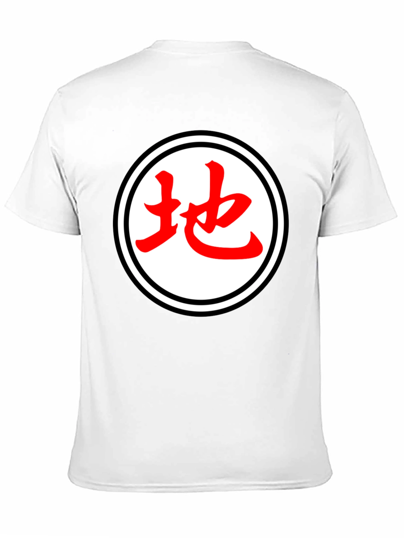 Black Japanese Symbol T-Shirt - Black Cotton Blend Casual Tee view 11