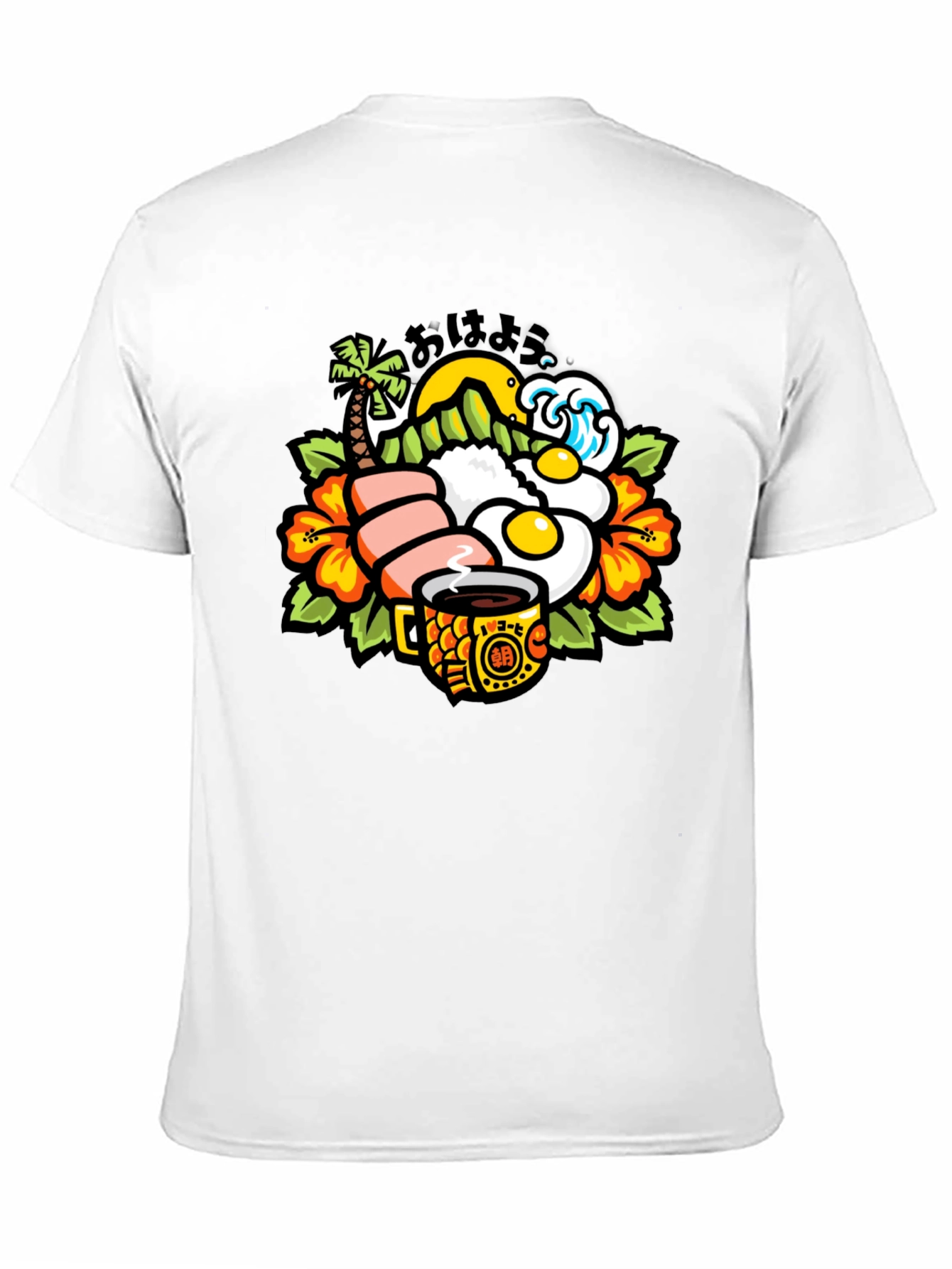Hawaiian Breakfast T-Shirt - Loco Moco Inspired Graphic Tee - 11