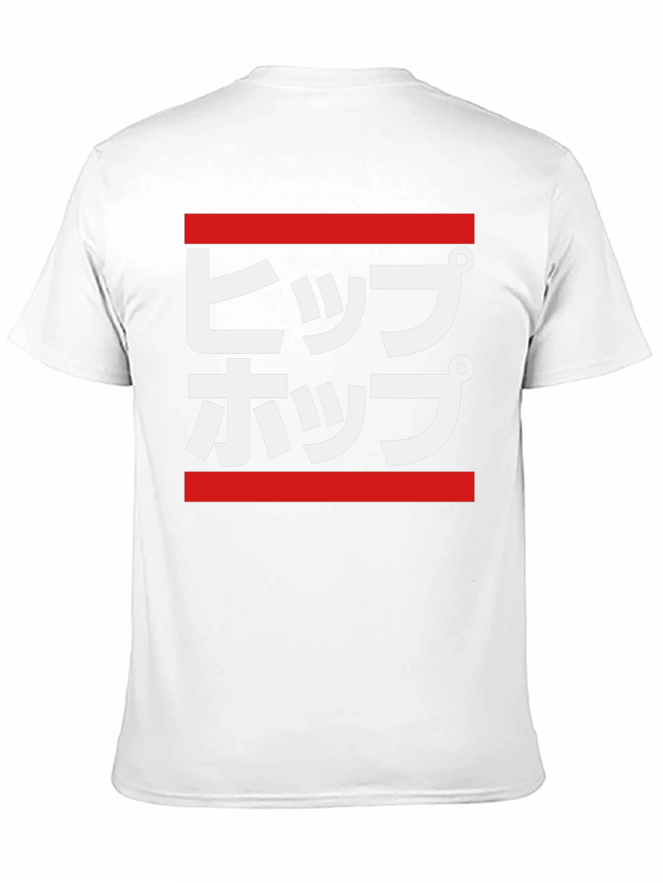 Black Japanese Hip Hop T-Shirt - Urban Style Tee view 11