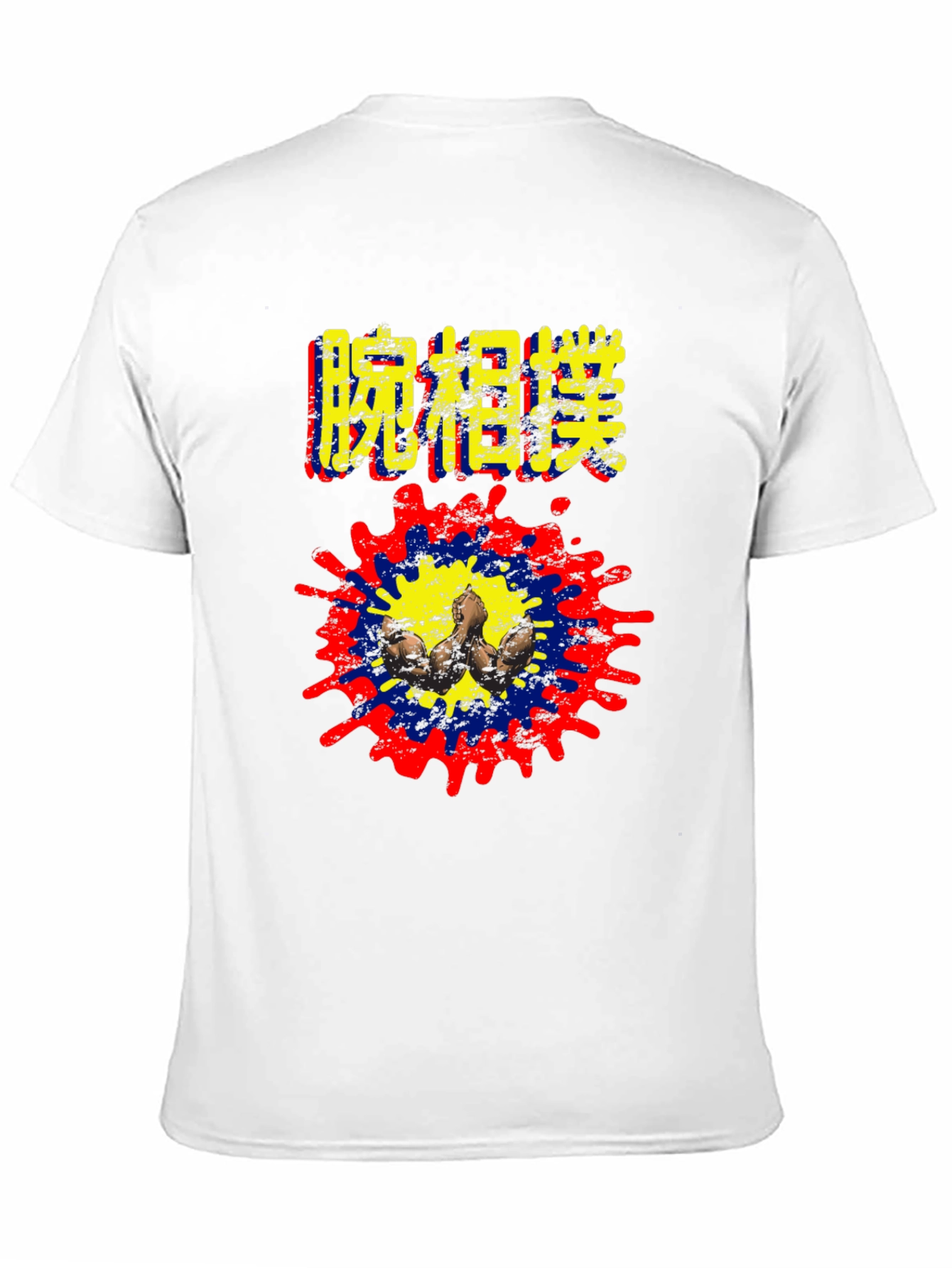 Black Graphic Print T-Shirt - Bold Artistic Design view 11