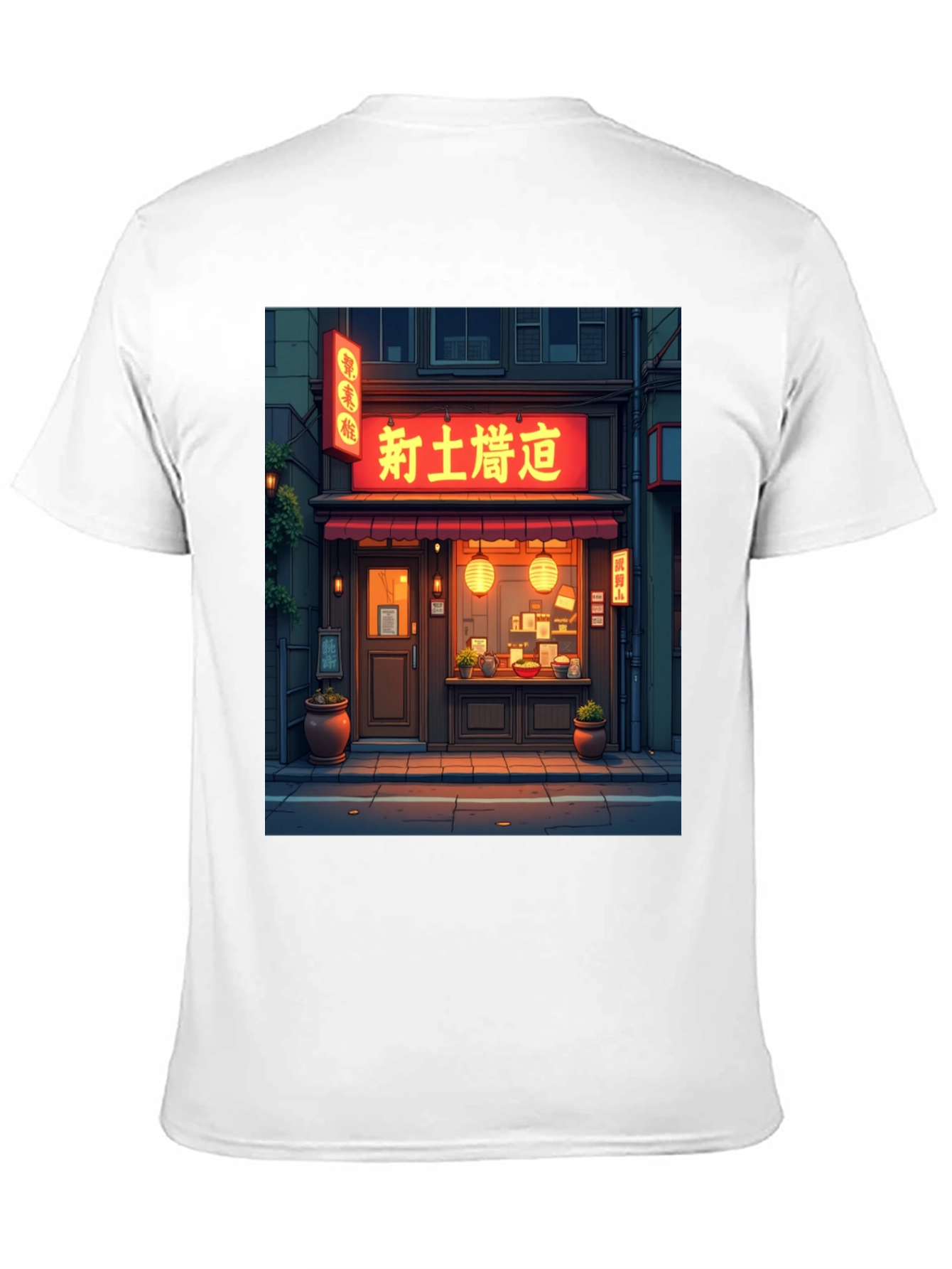 Black Japanese Ramen Shop Graphic Tee view 11
