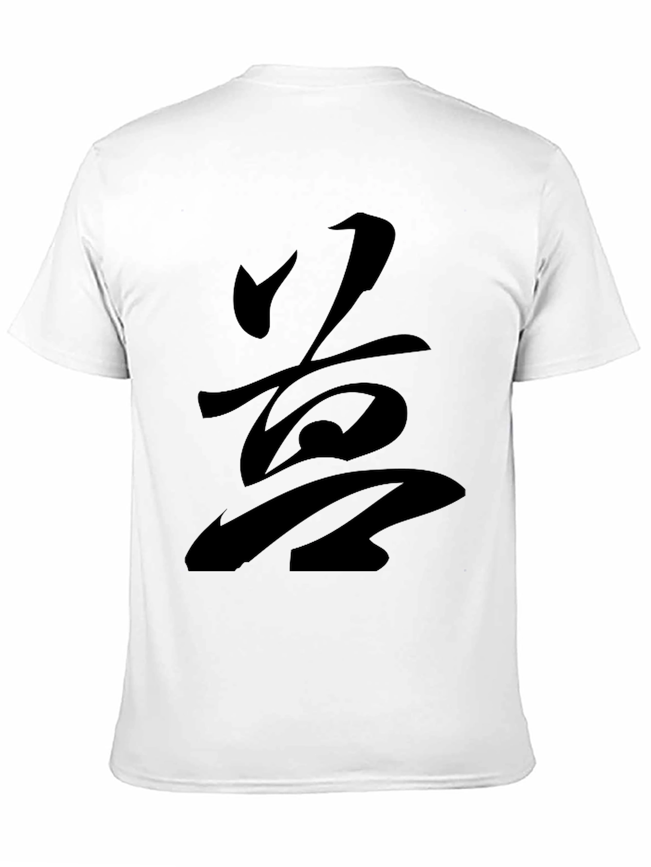 Black Black T-Shirt with Kanji Design view 11