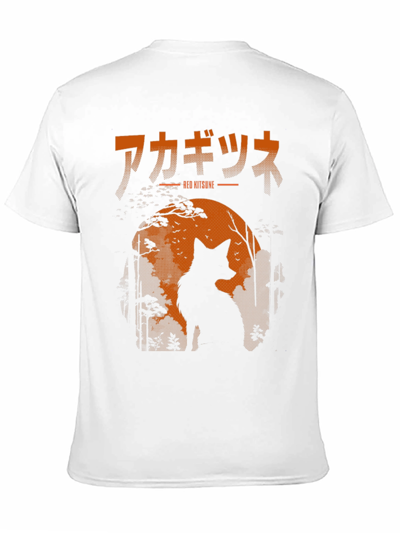 Black Red Kitsune T-Shirt, Japanese Fox Design view 11