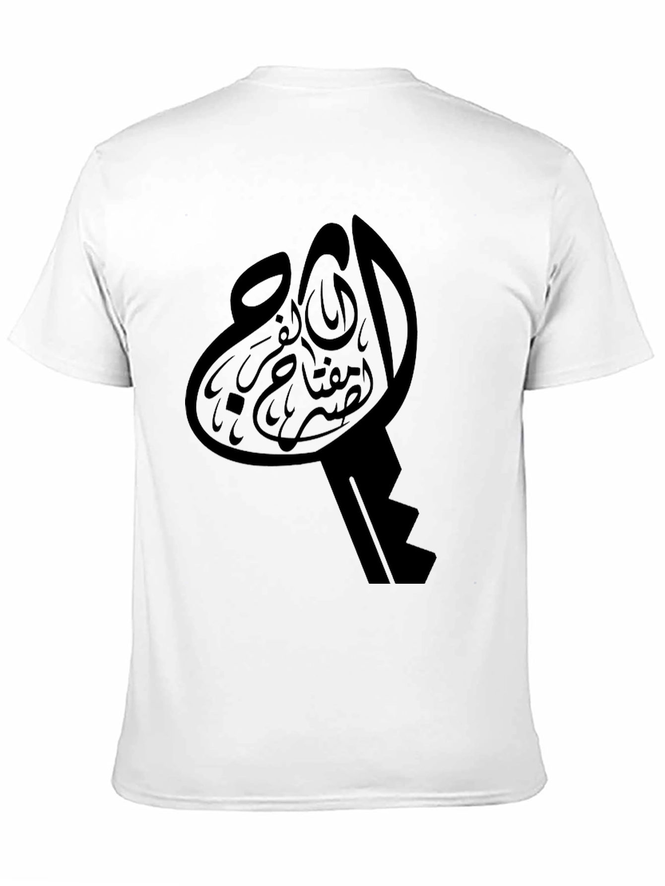 Black Arabic Key Graphic Black T-Shirt view 11
